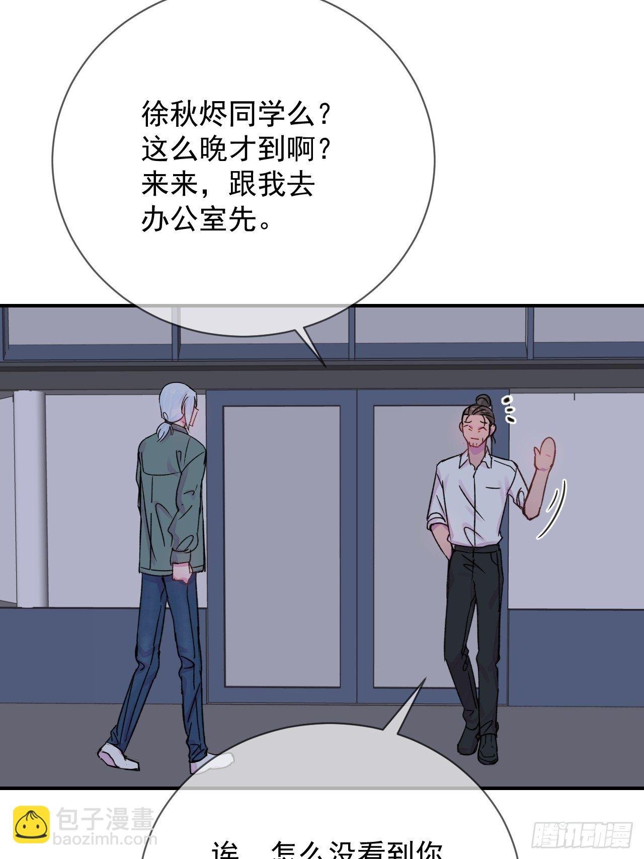 《晴天想去海边》
