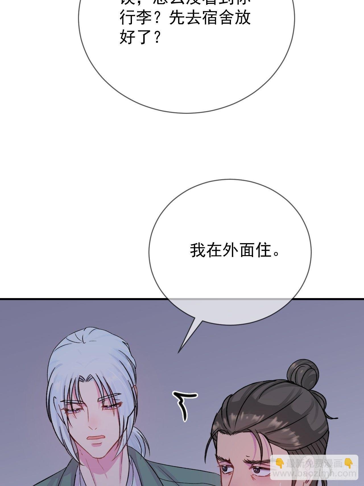 《晴天想去海边》