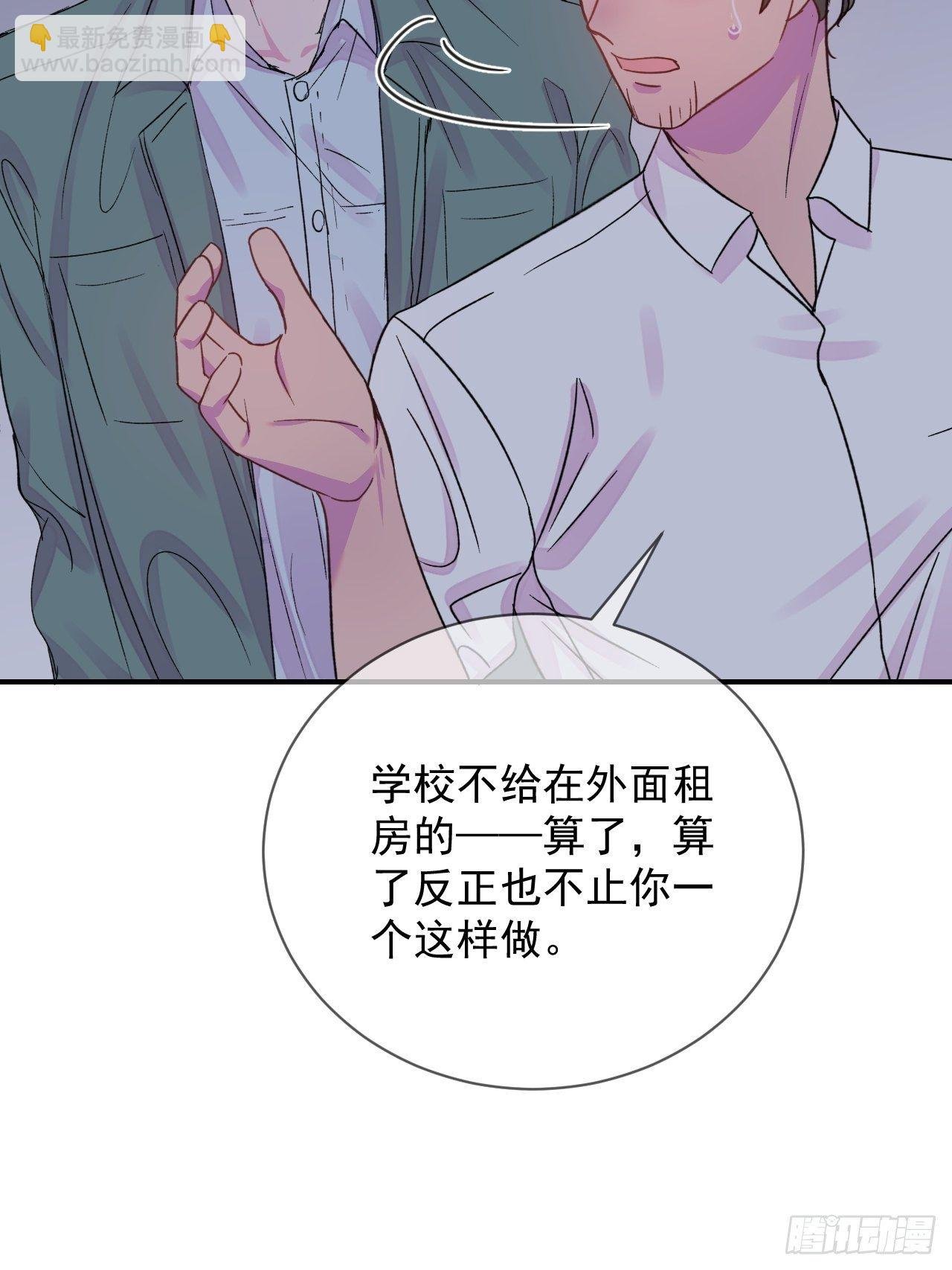 《晴天想去海边》