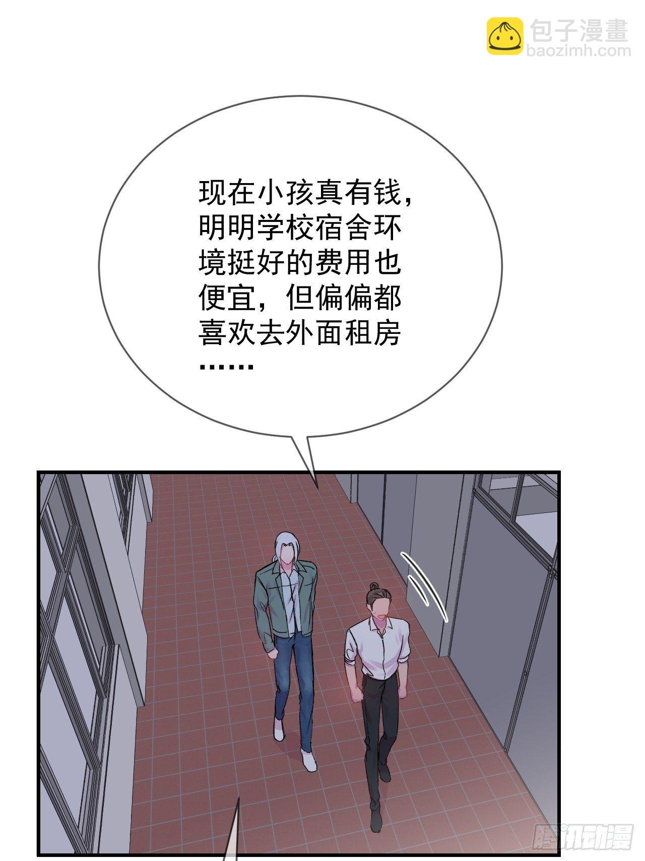 《晴天想去海边》