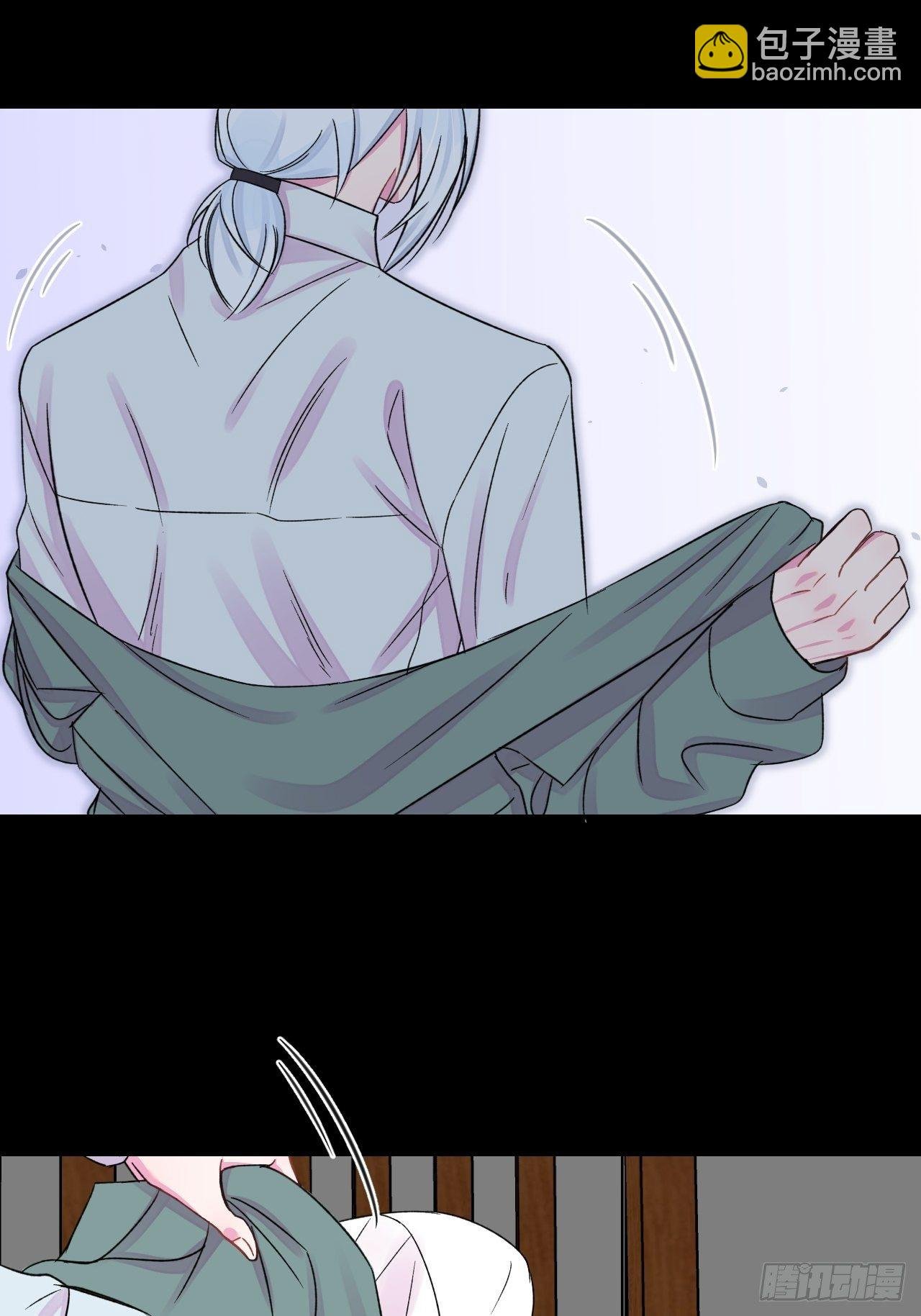 《与你一起》