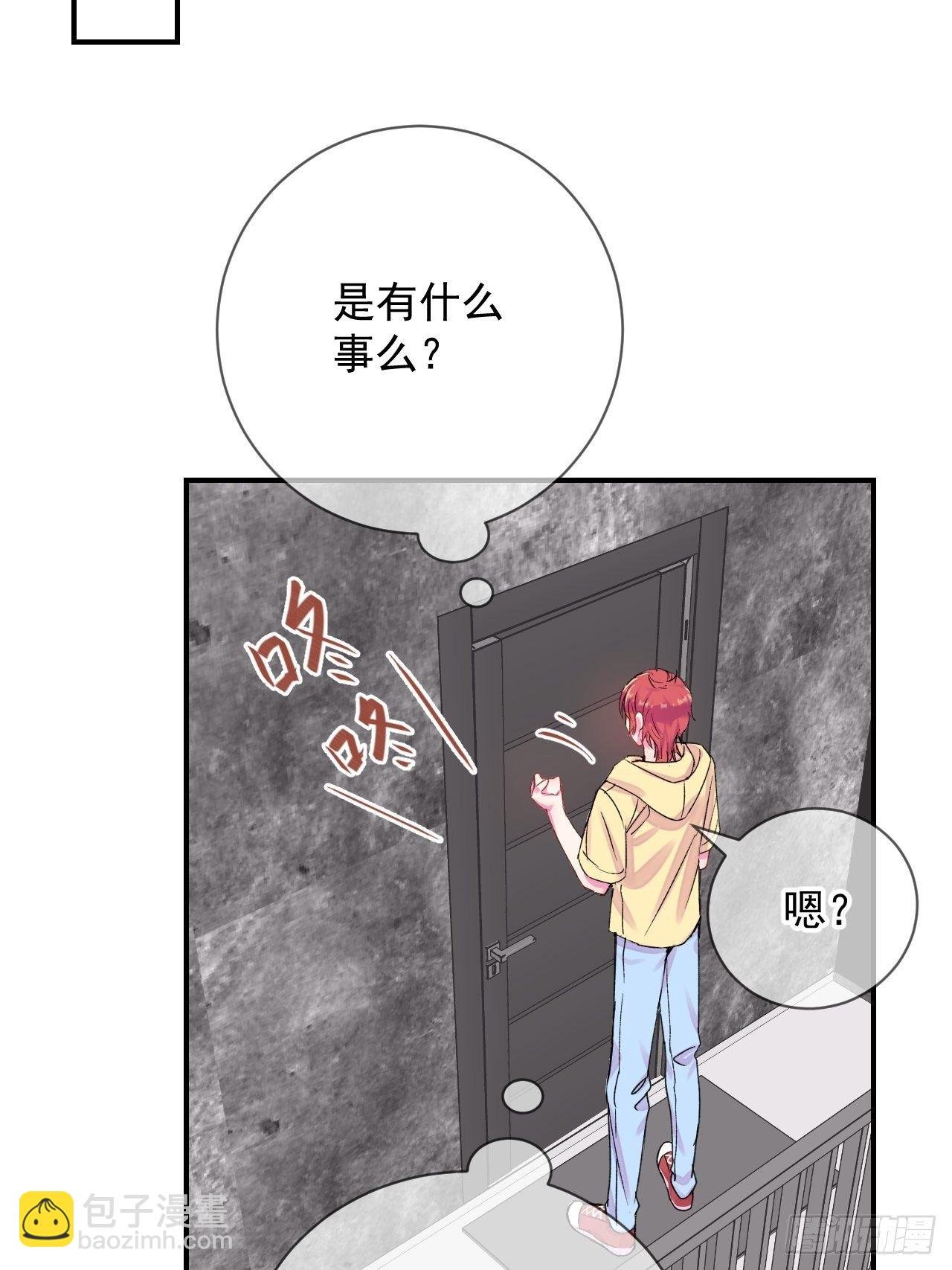 《欢迎回来》 ​​​​