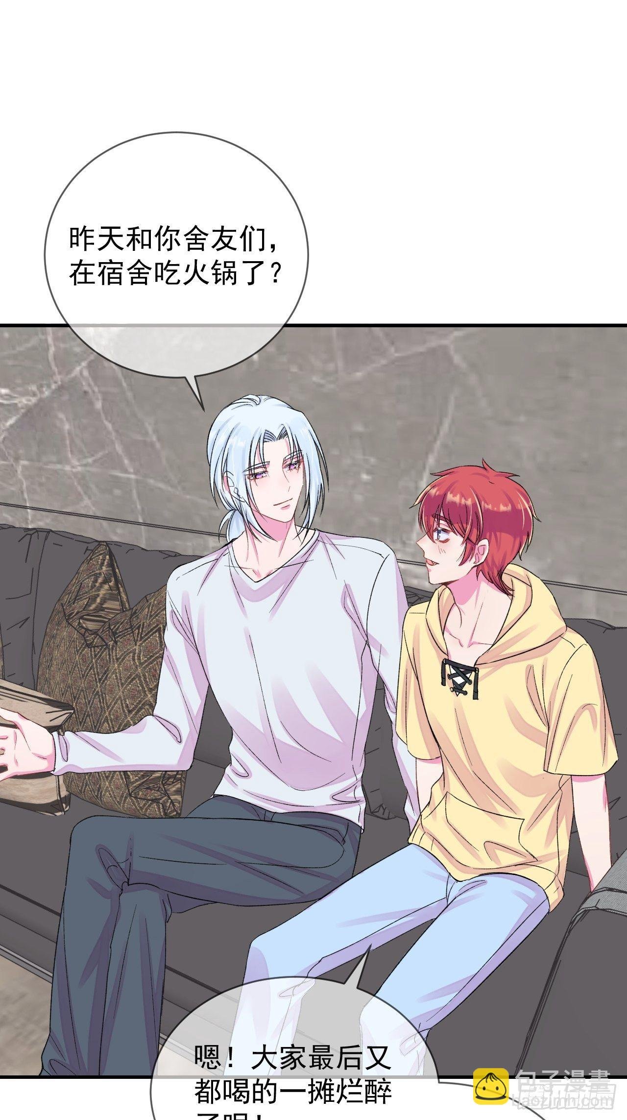 《欢迎回来》 ​​​​