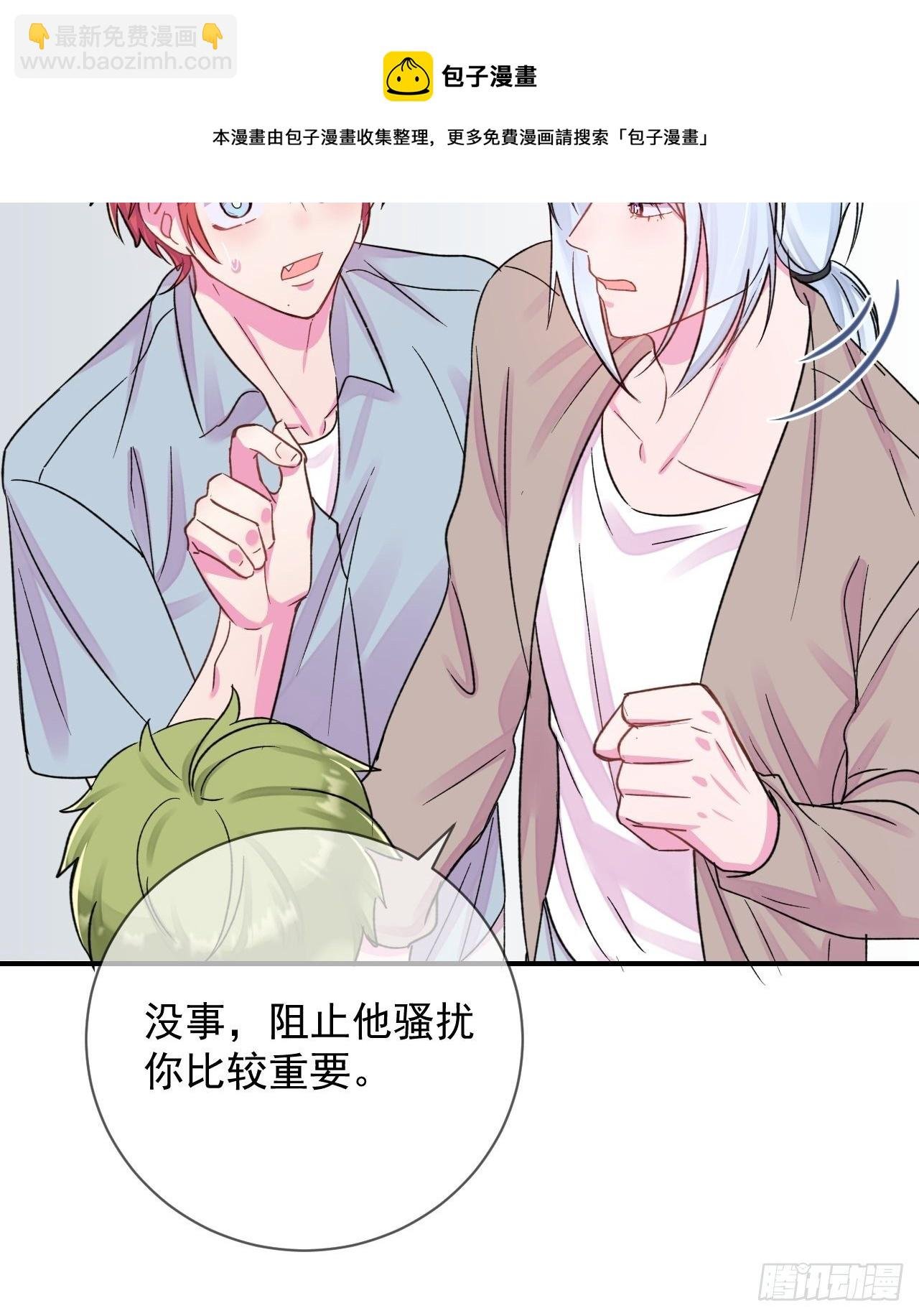 《好朋友》