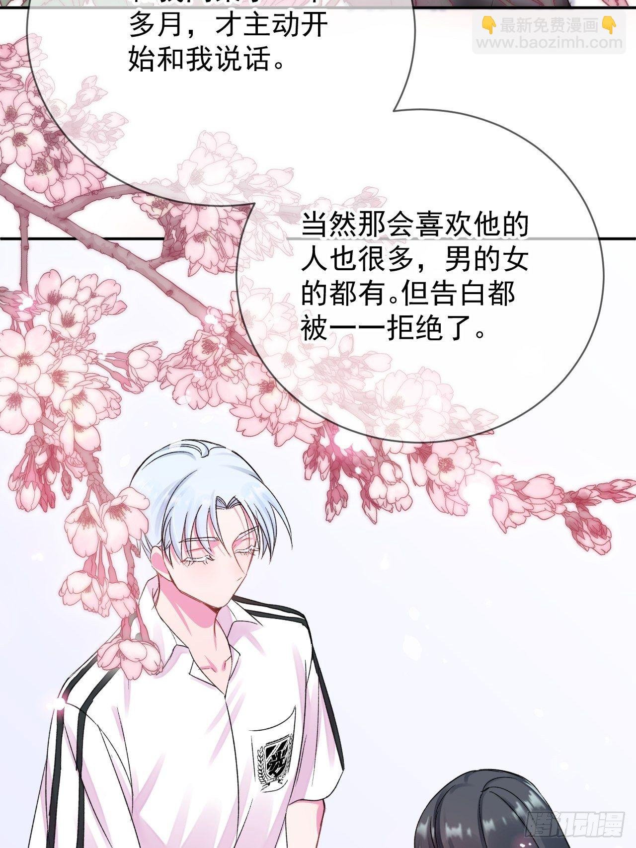 《好朋友》