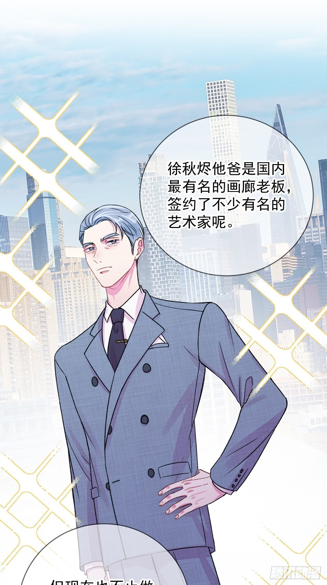 《简单题》
