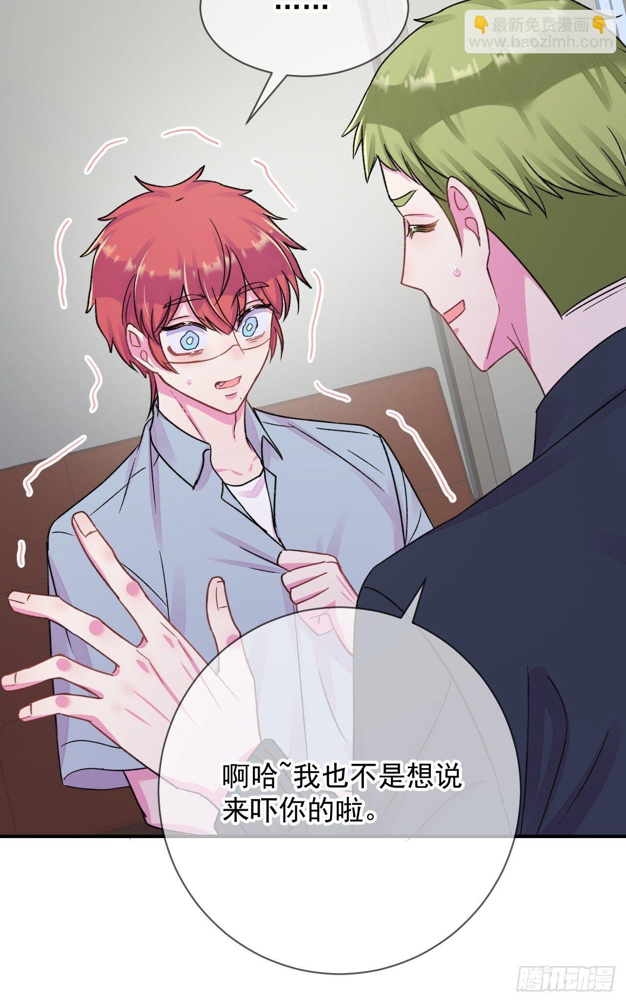 《简单题》