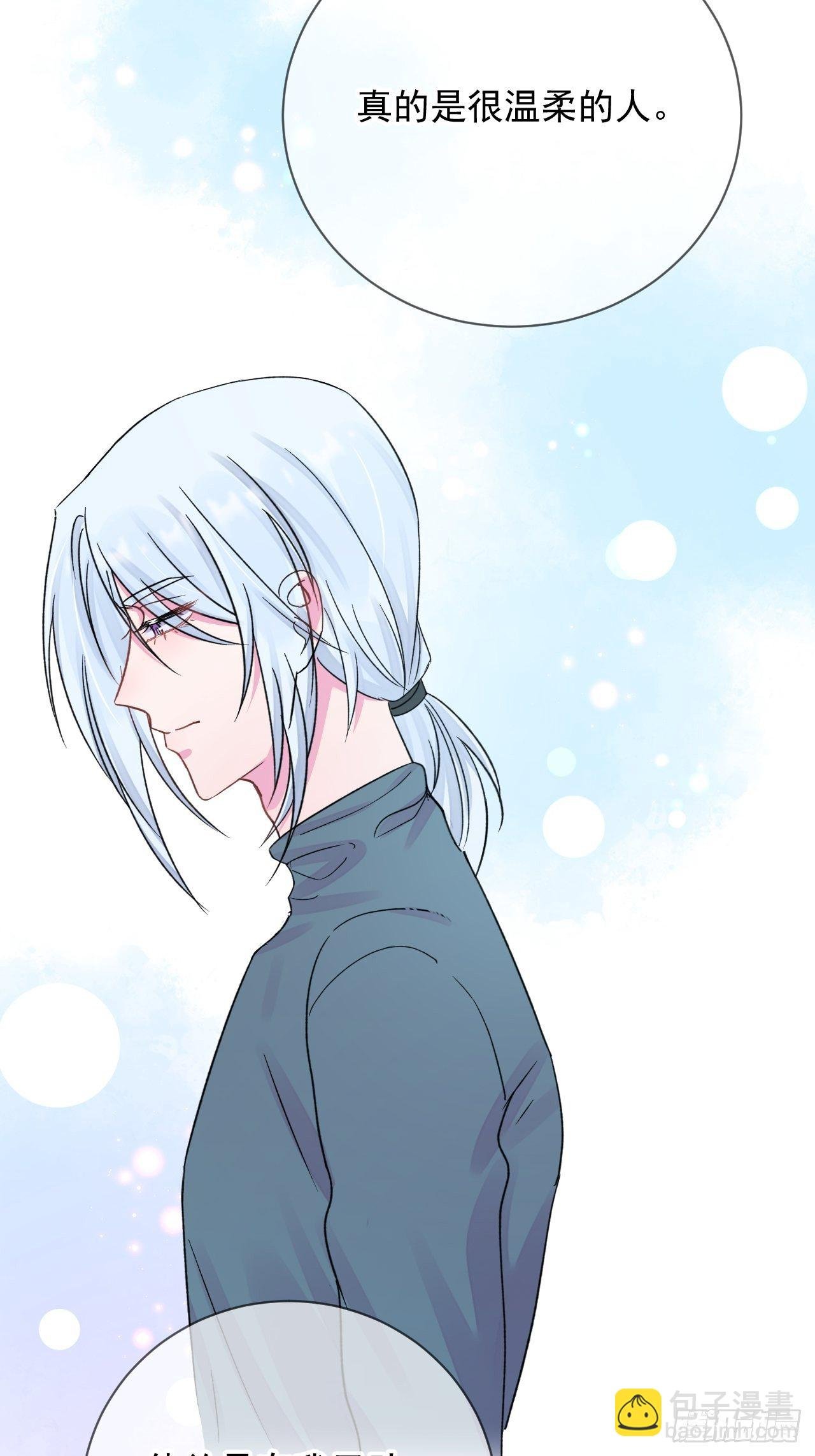 《简单题》