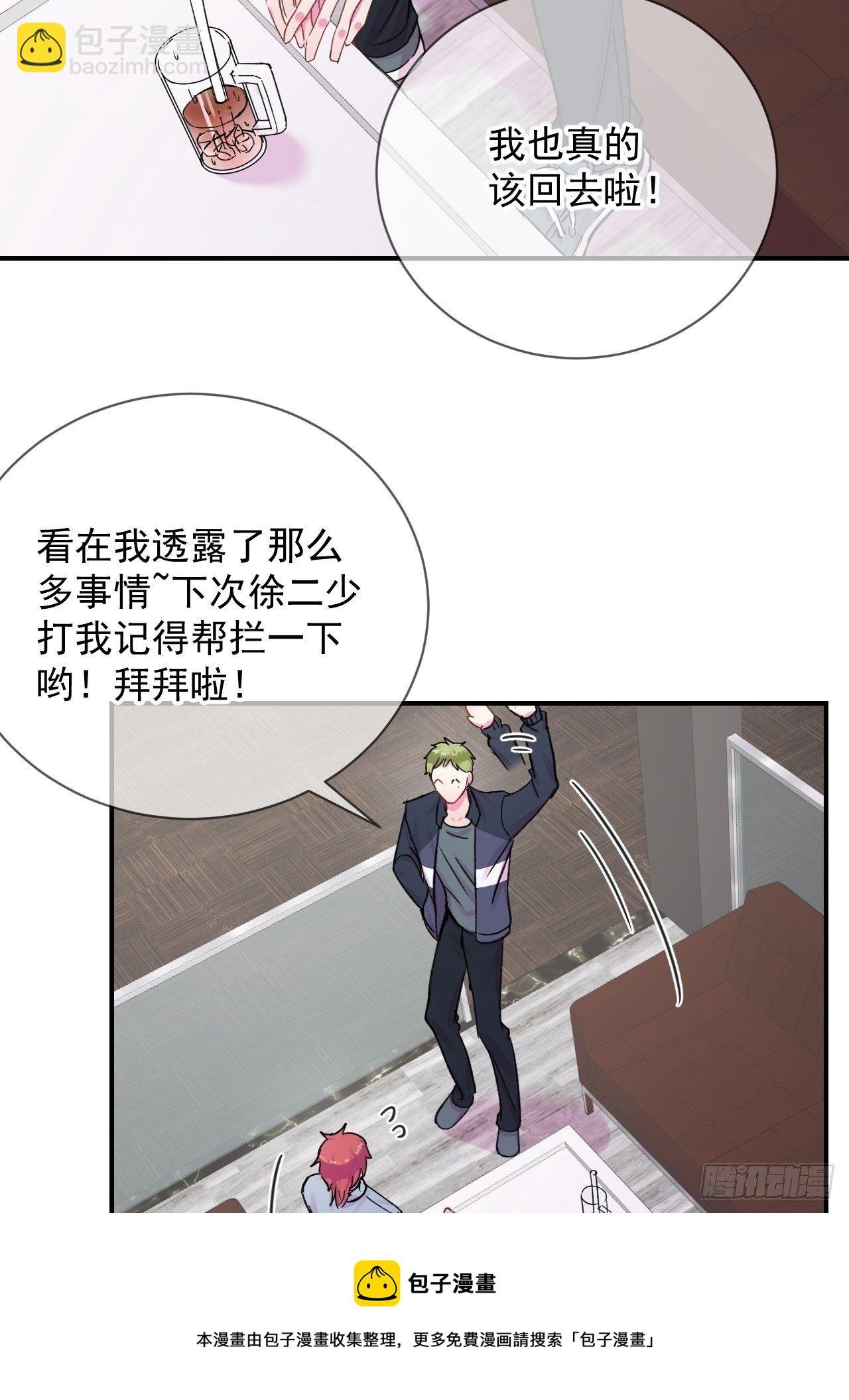 《简单题》
