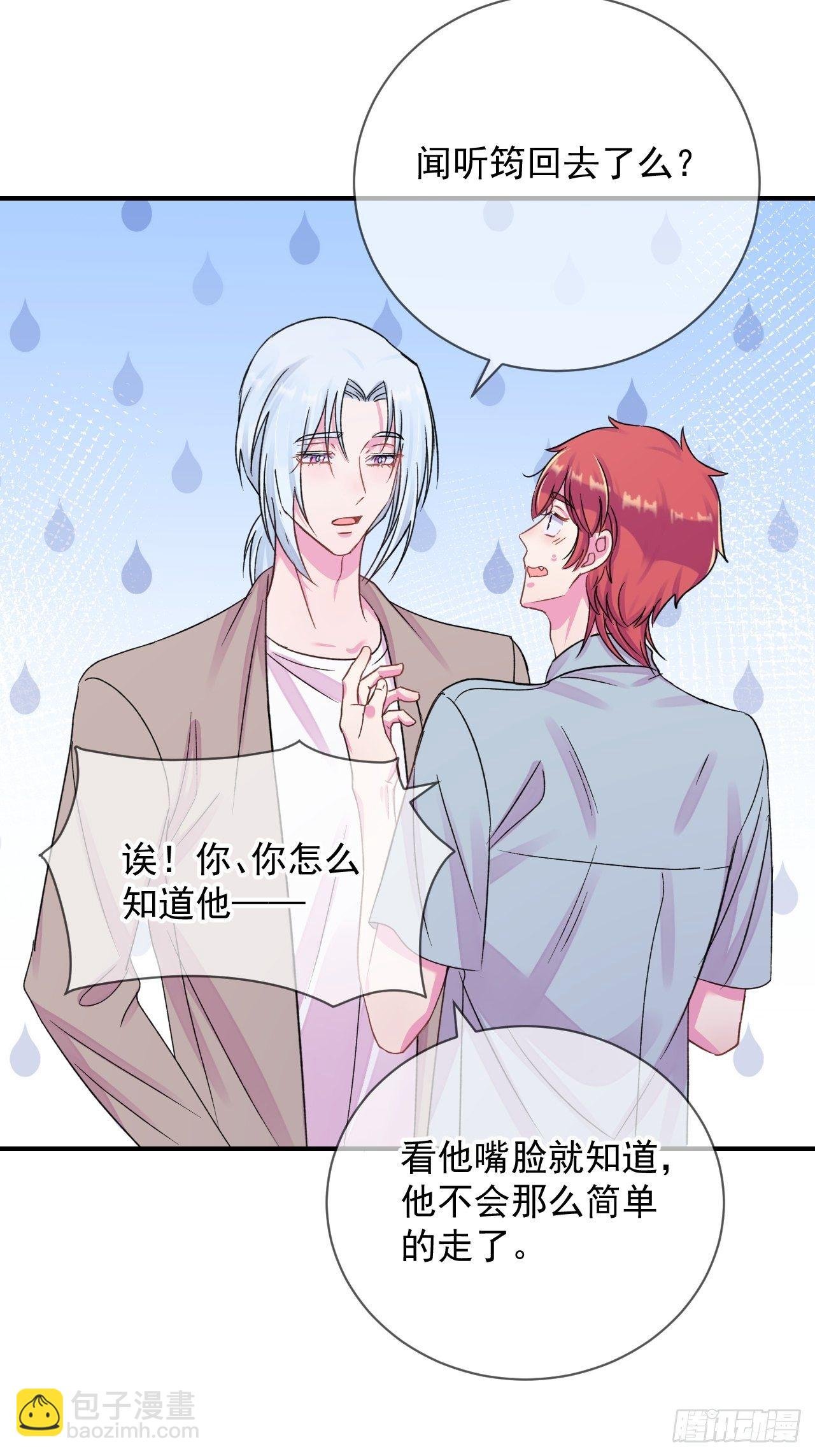 《简单题》