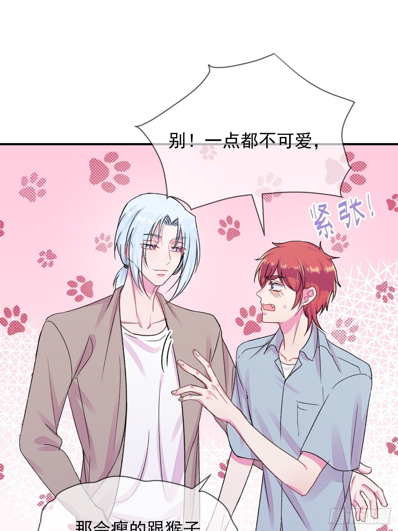 《简单题》