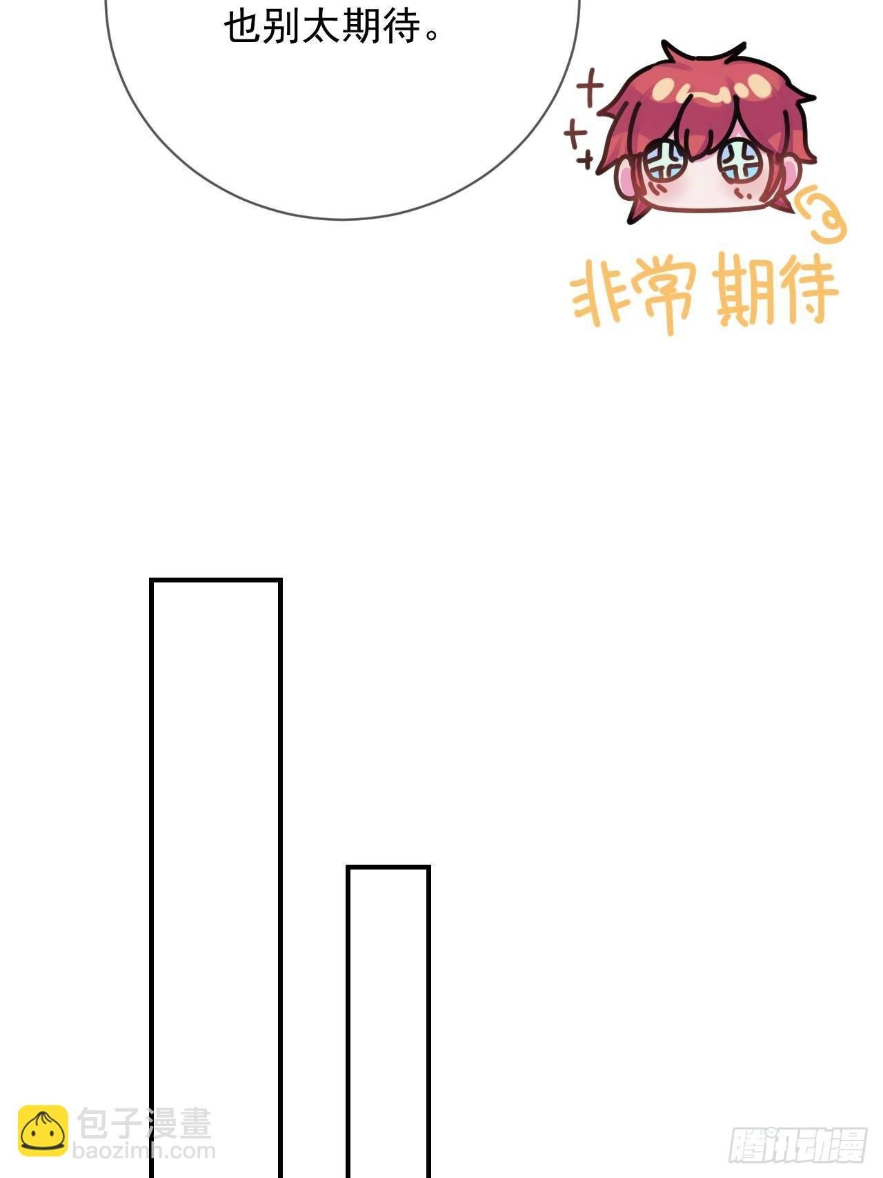 《简单题》