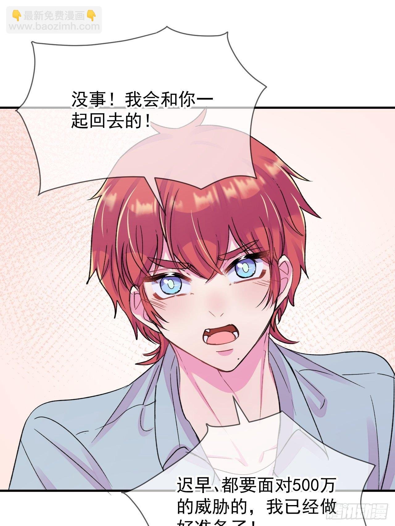 《日常晚餐》