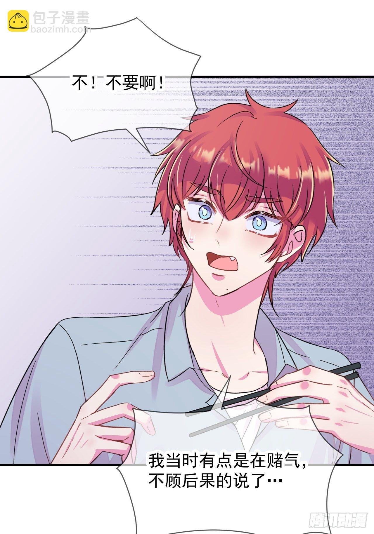 《日常晚餐》