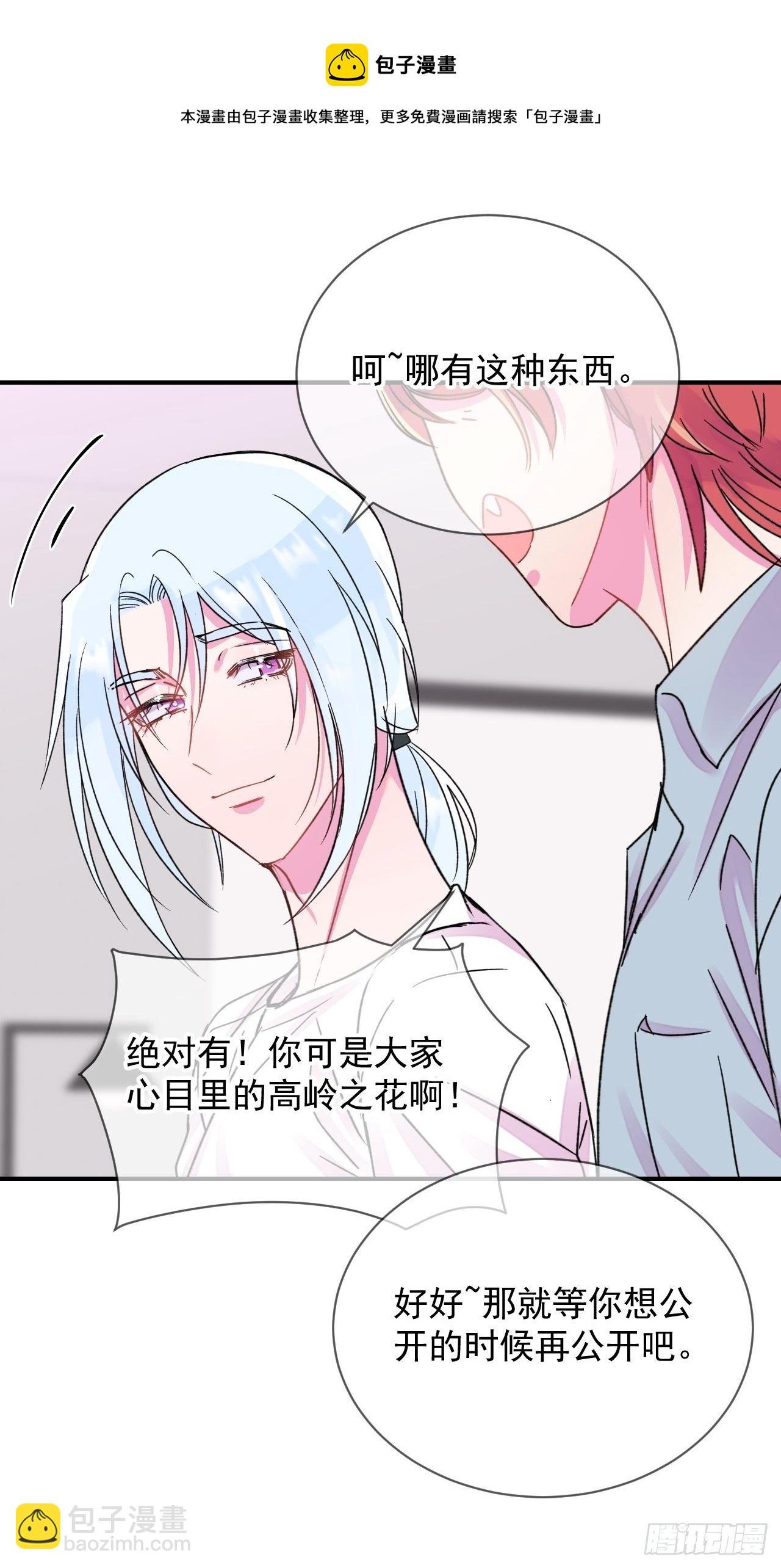 《日常晚餐》