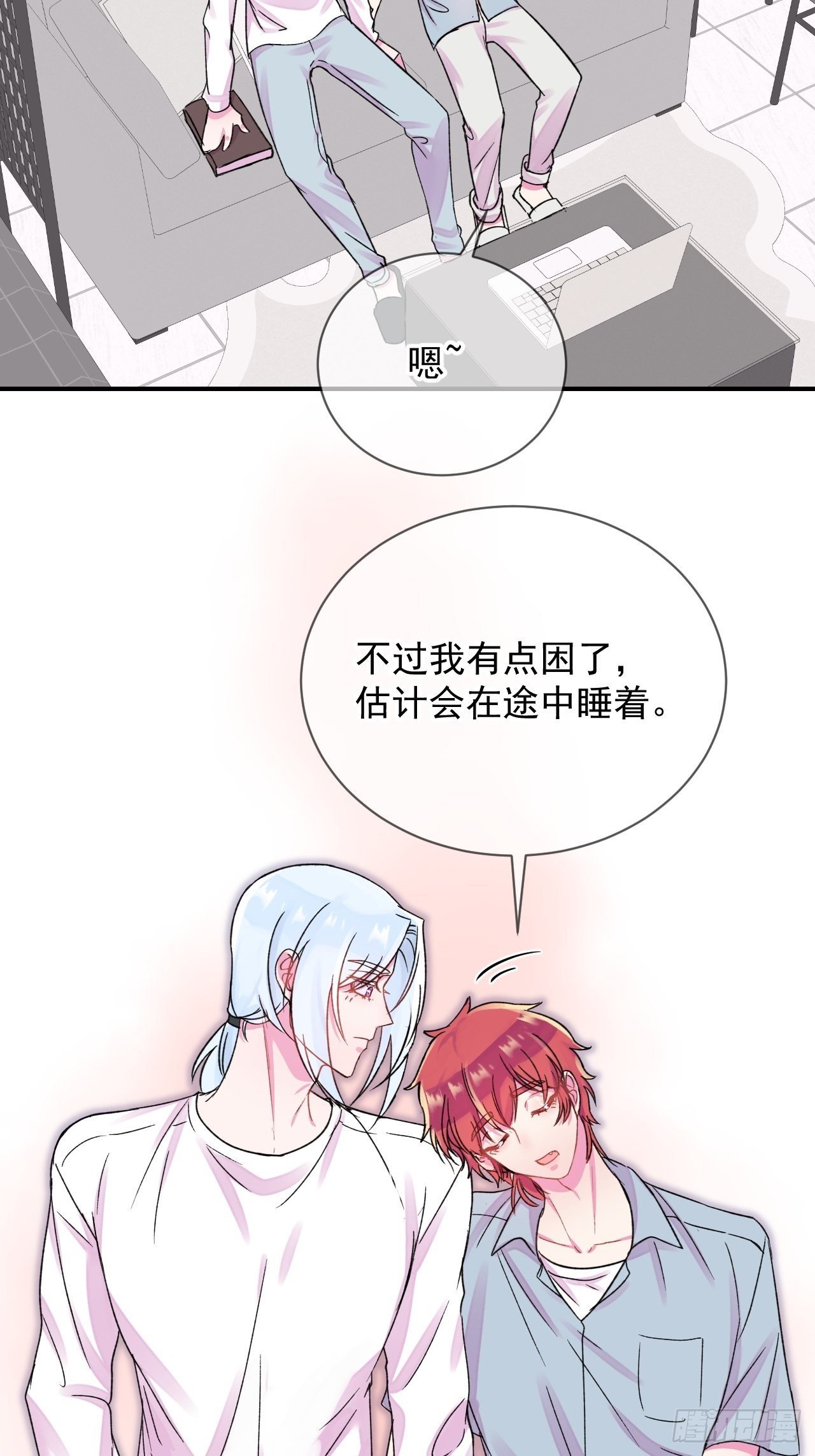 《日常晚餐》