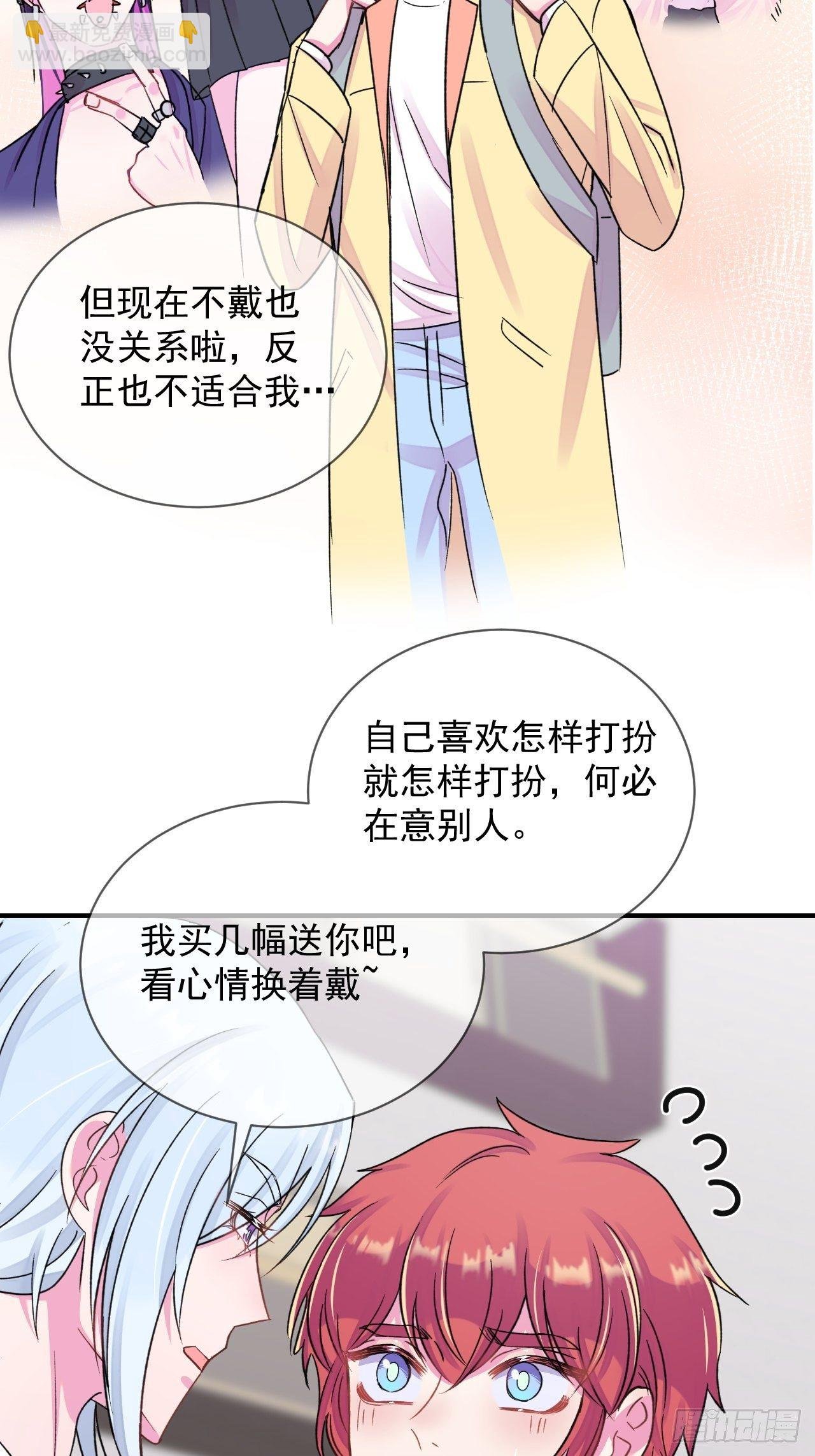 《日常晚餐》