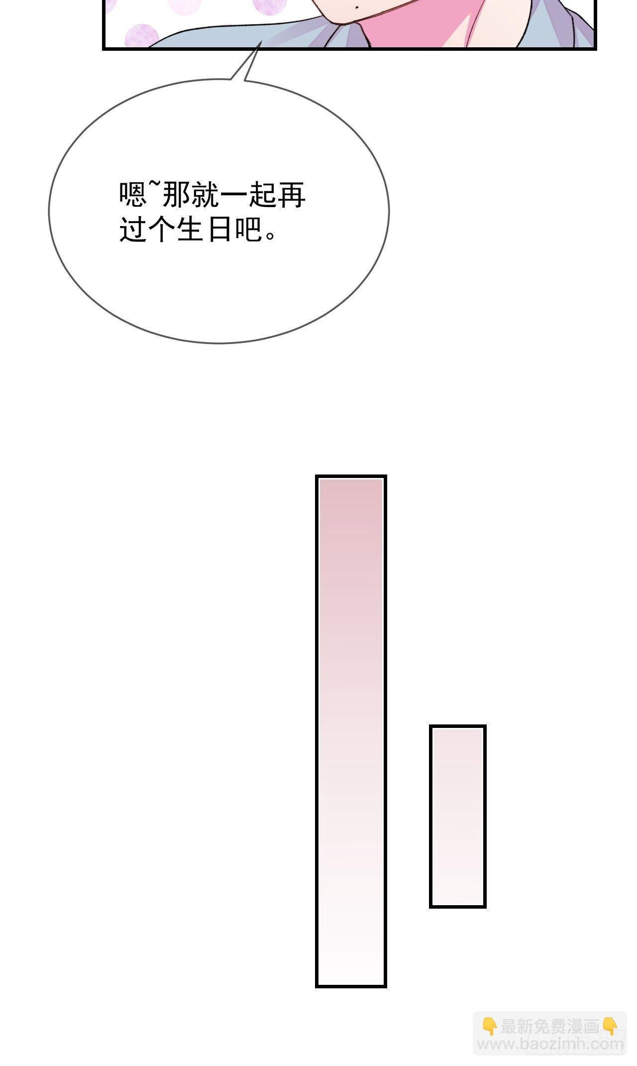 《日常晚餐》