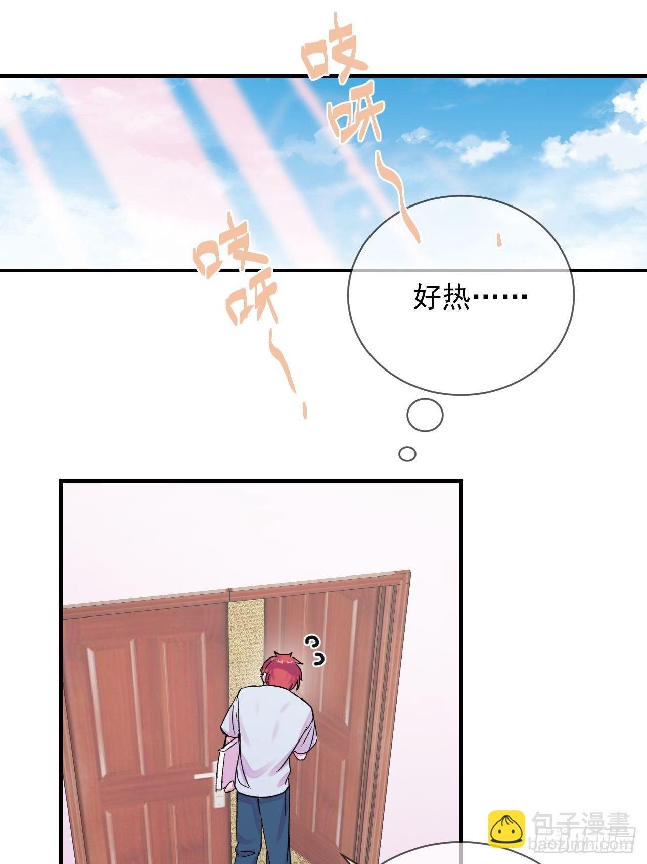 《日常晚餐》