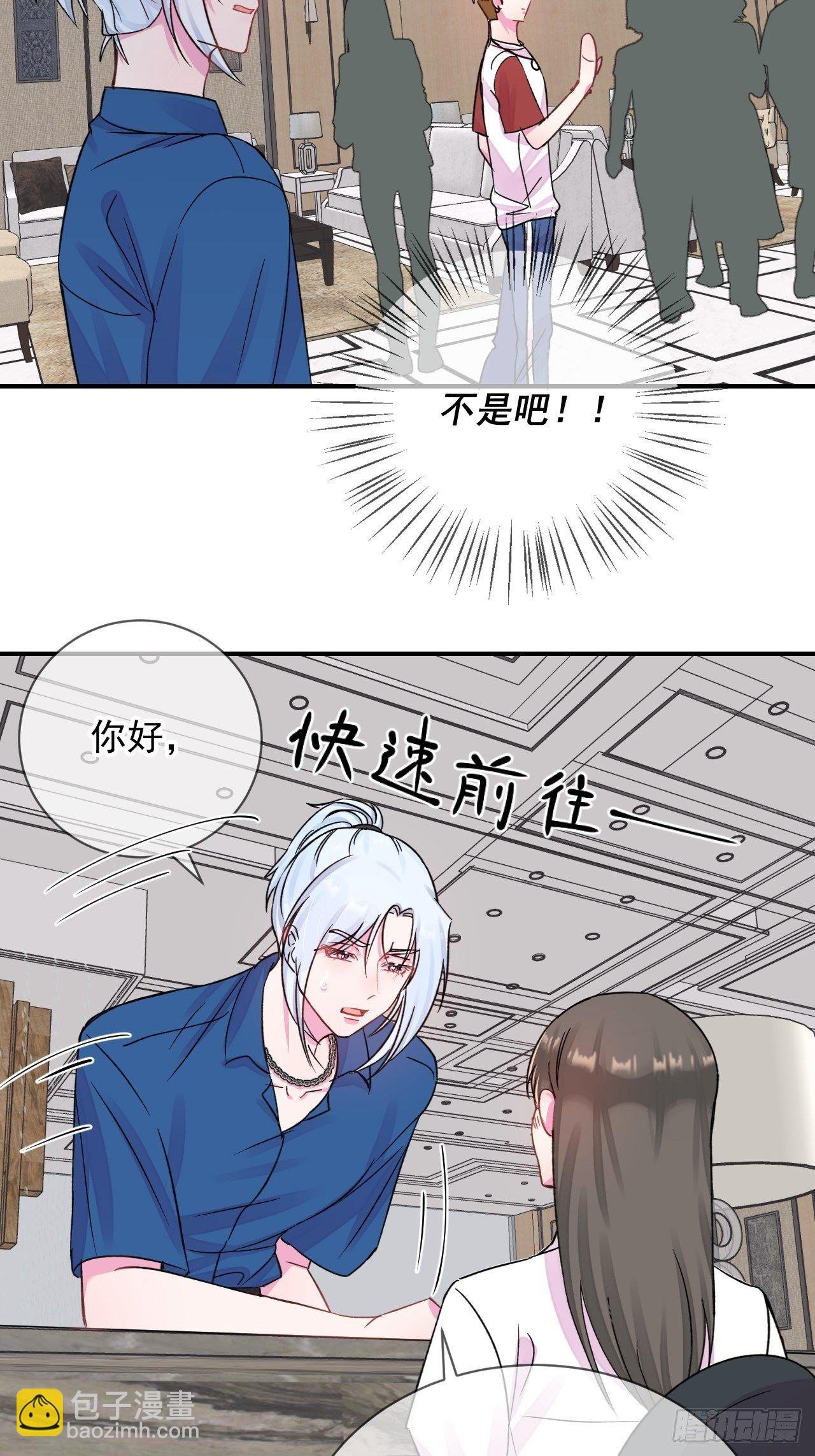 《夏日来临》