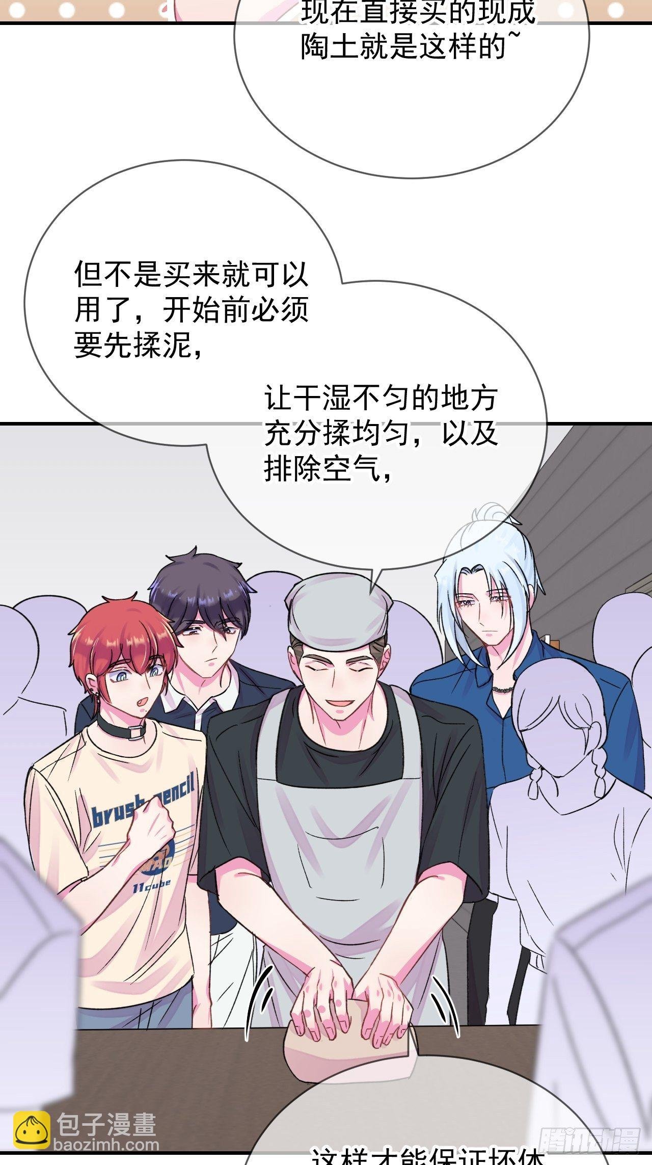《夏日来临》