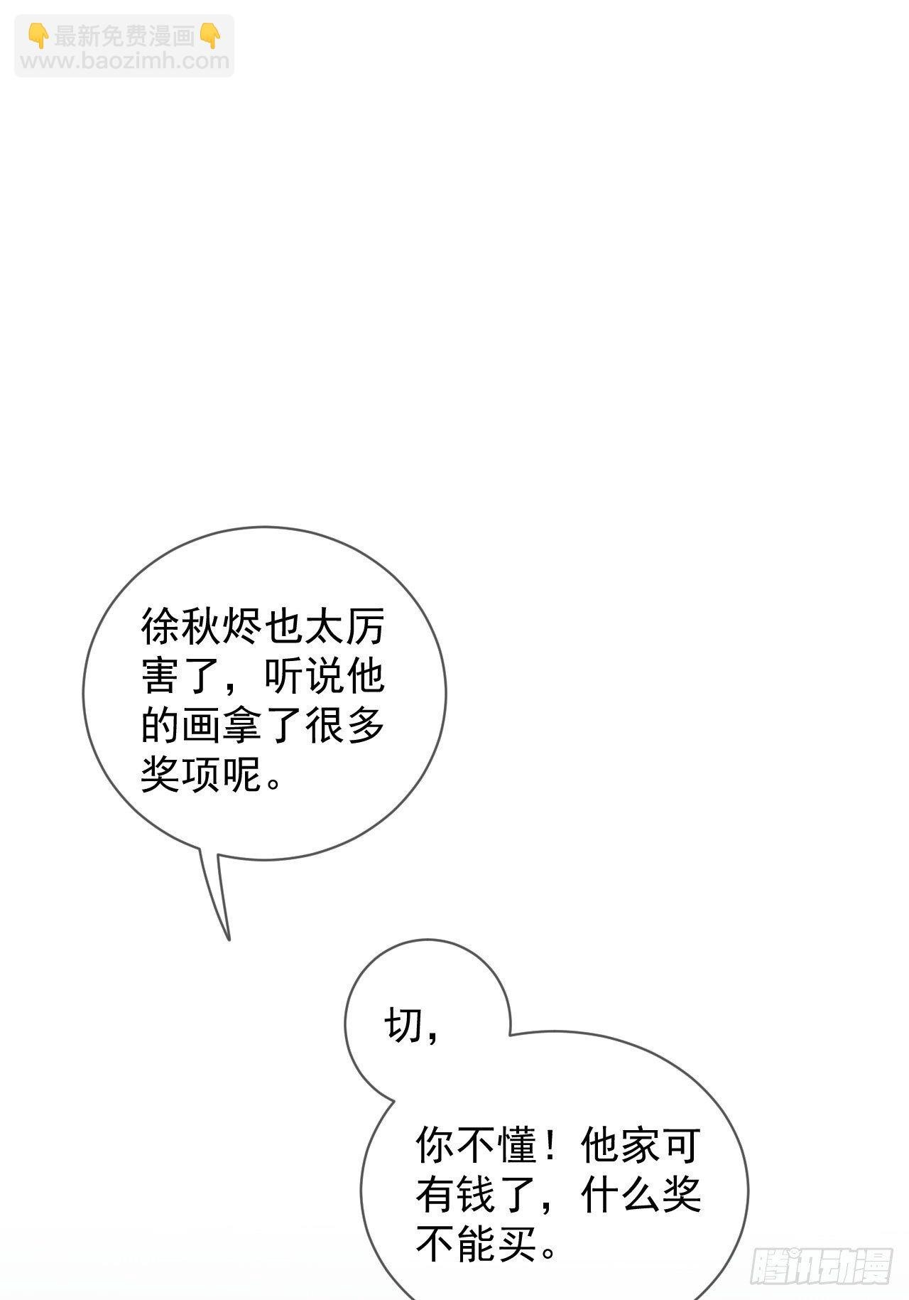 《一颗糖》