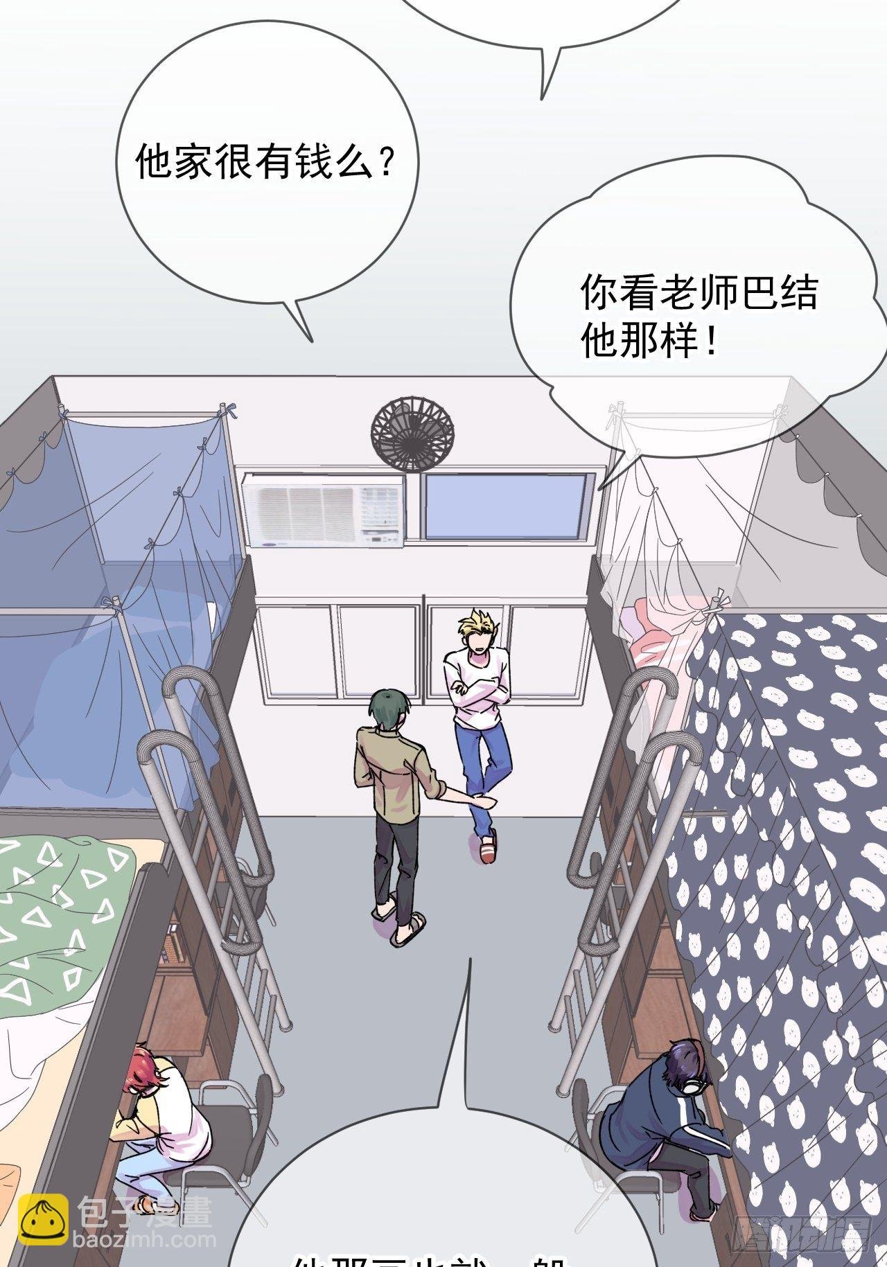 《一颗糖》
