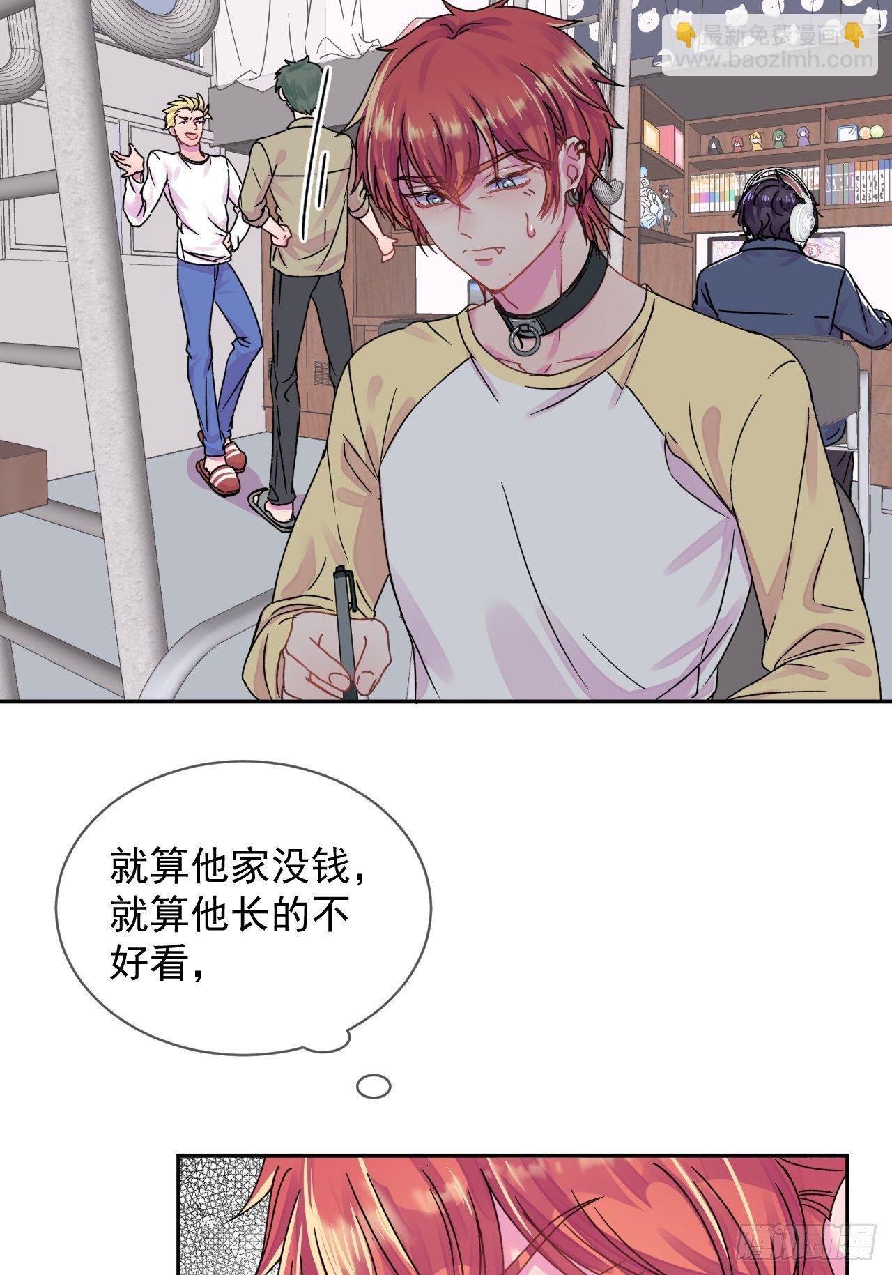 《一颗糖》
