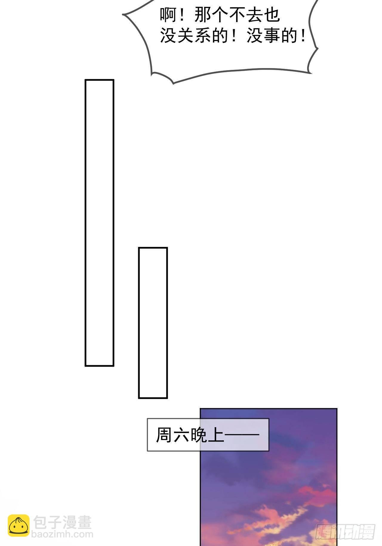 《一颗糖》