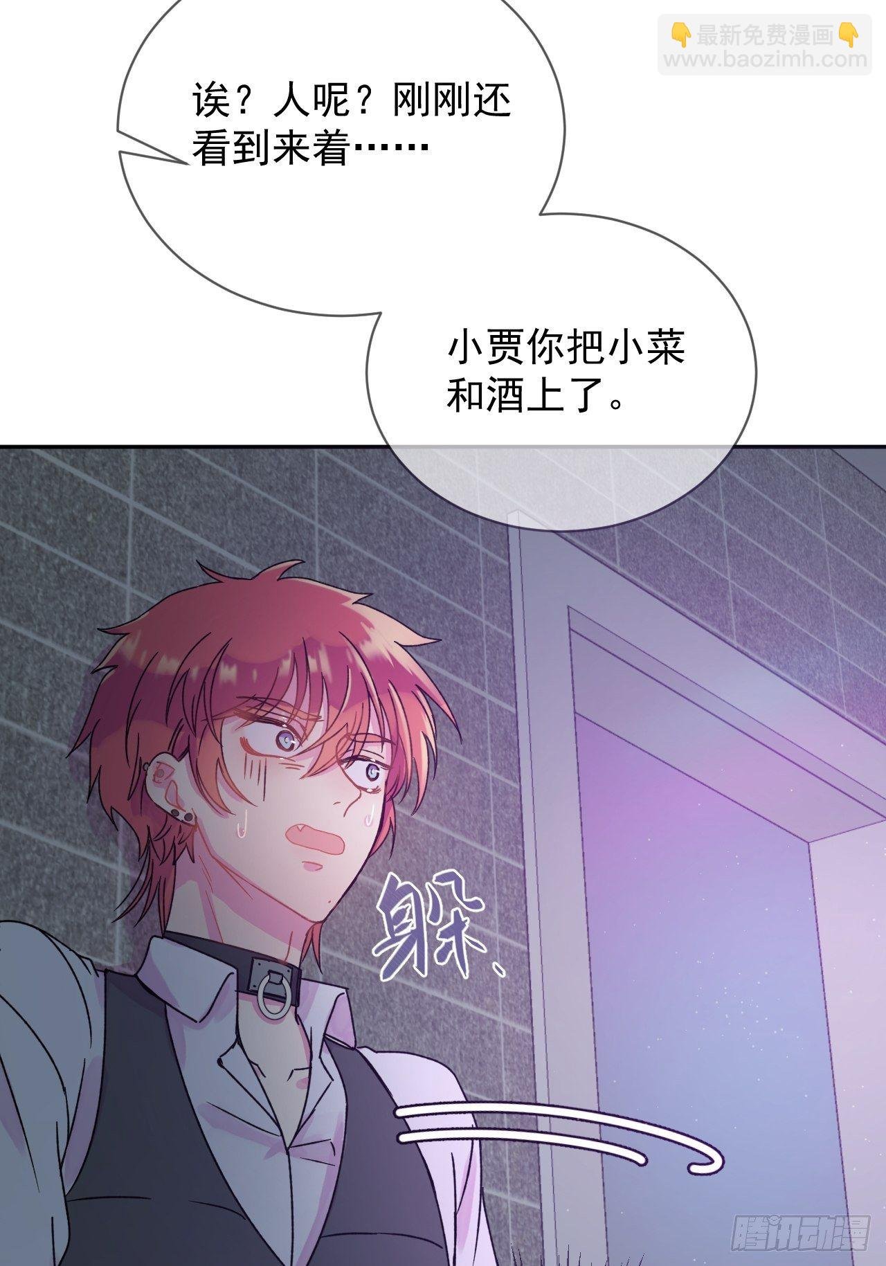 《一颗糖》