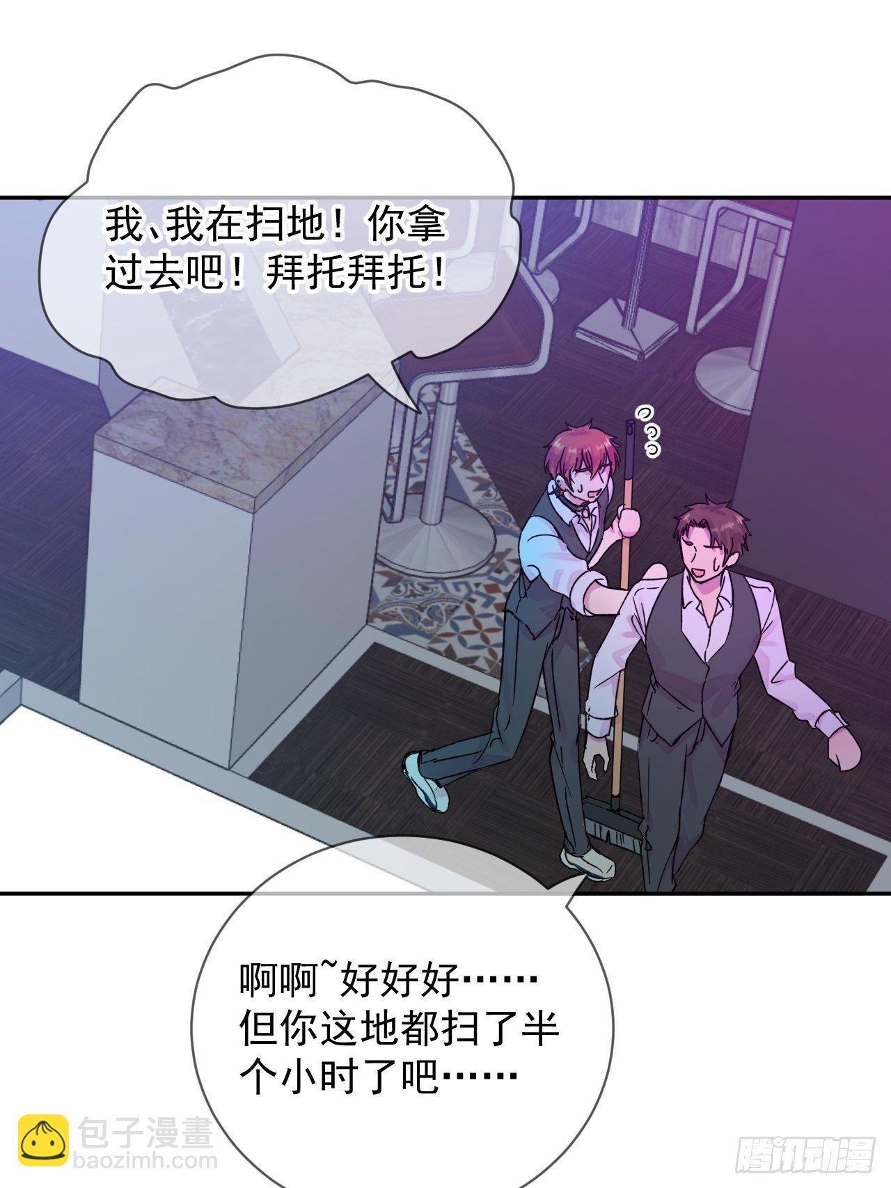 《一颗糖》