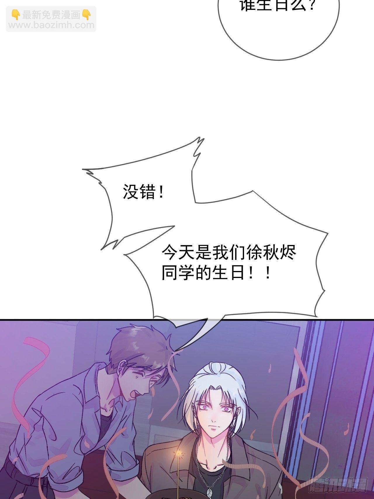 《一颗糖》