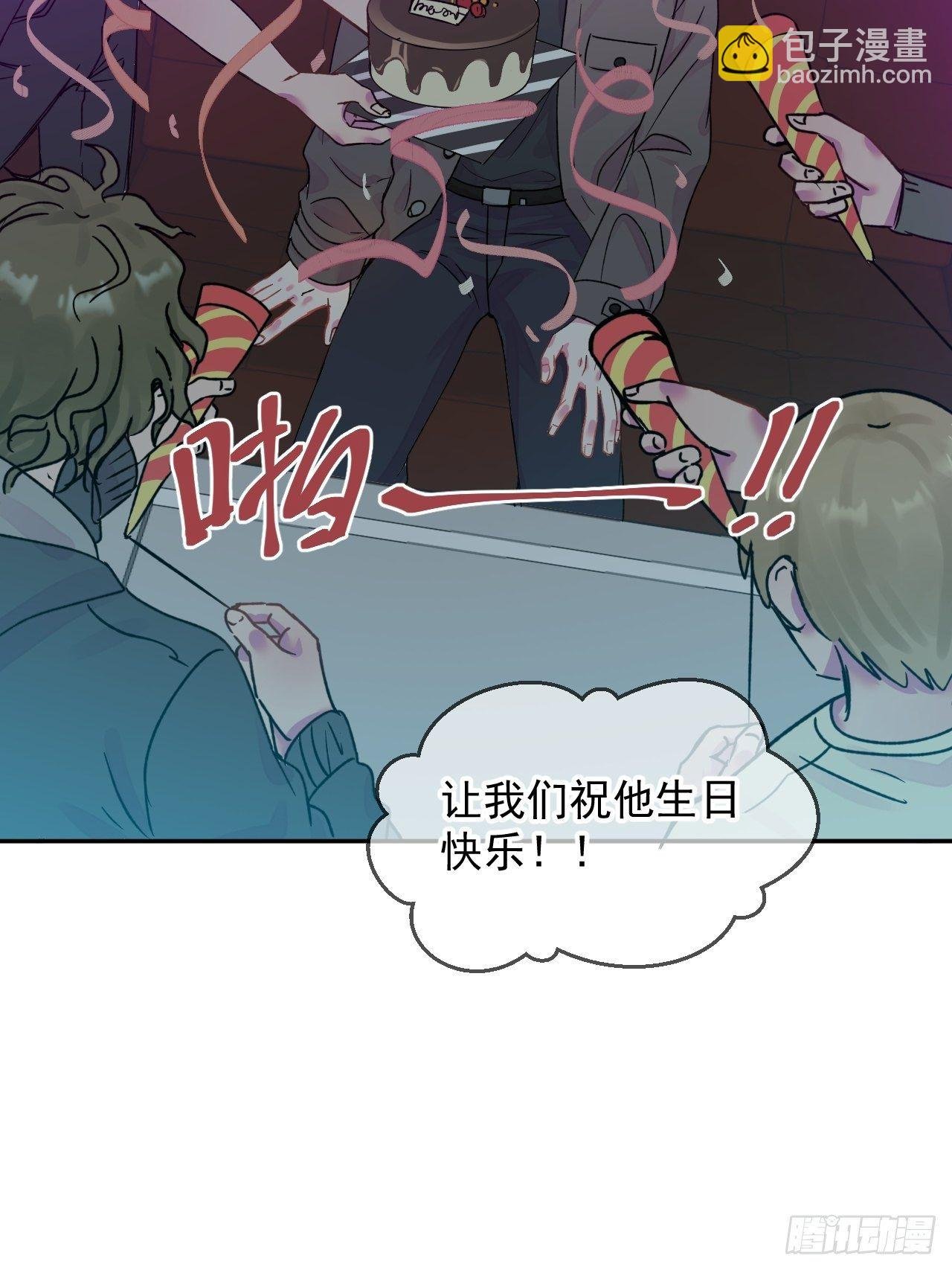 《一颗糖》