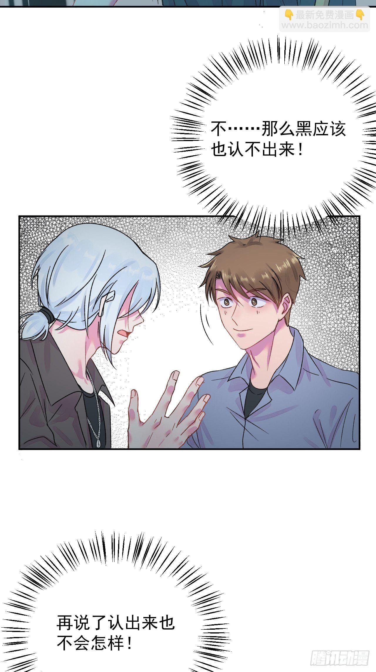 《一颗糖》
