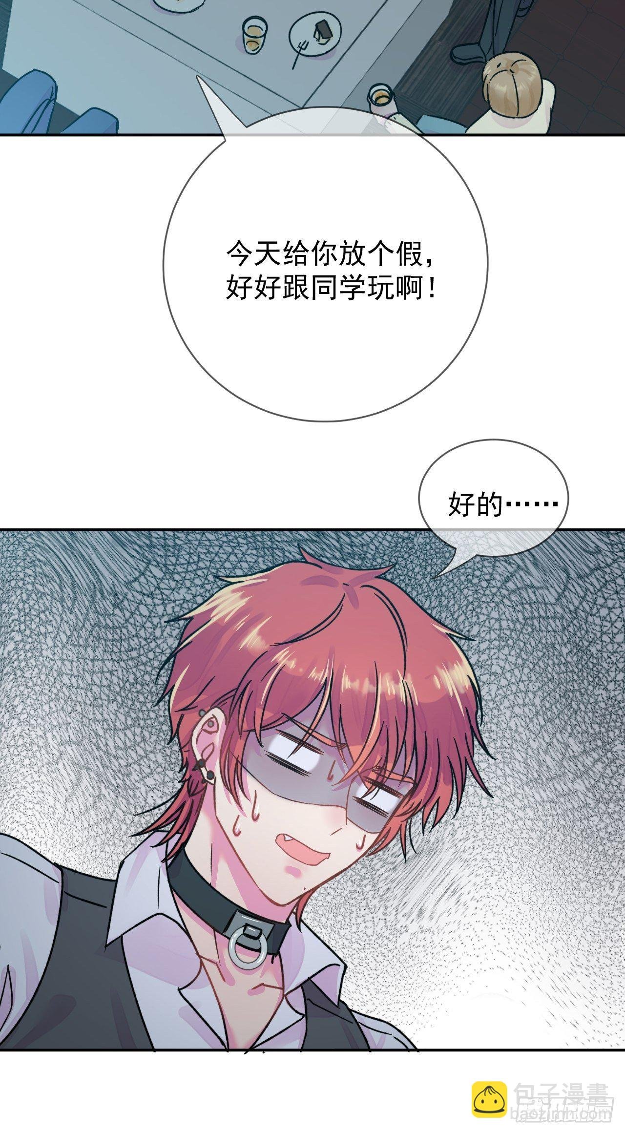 《一颗糖》
