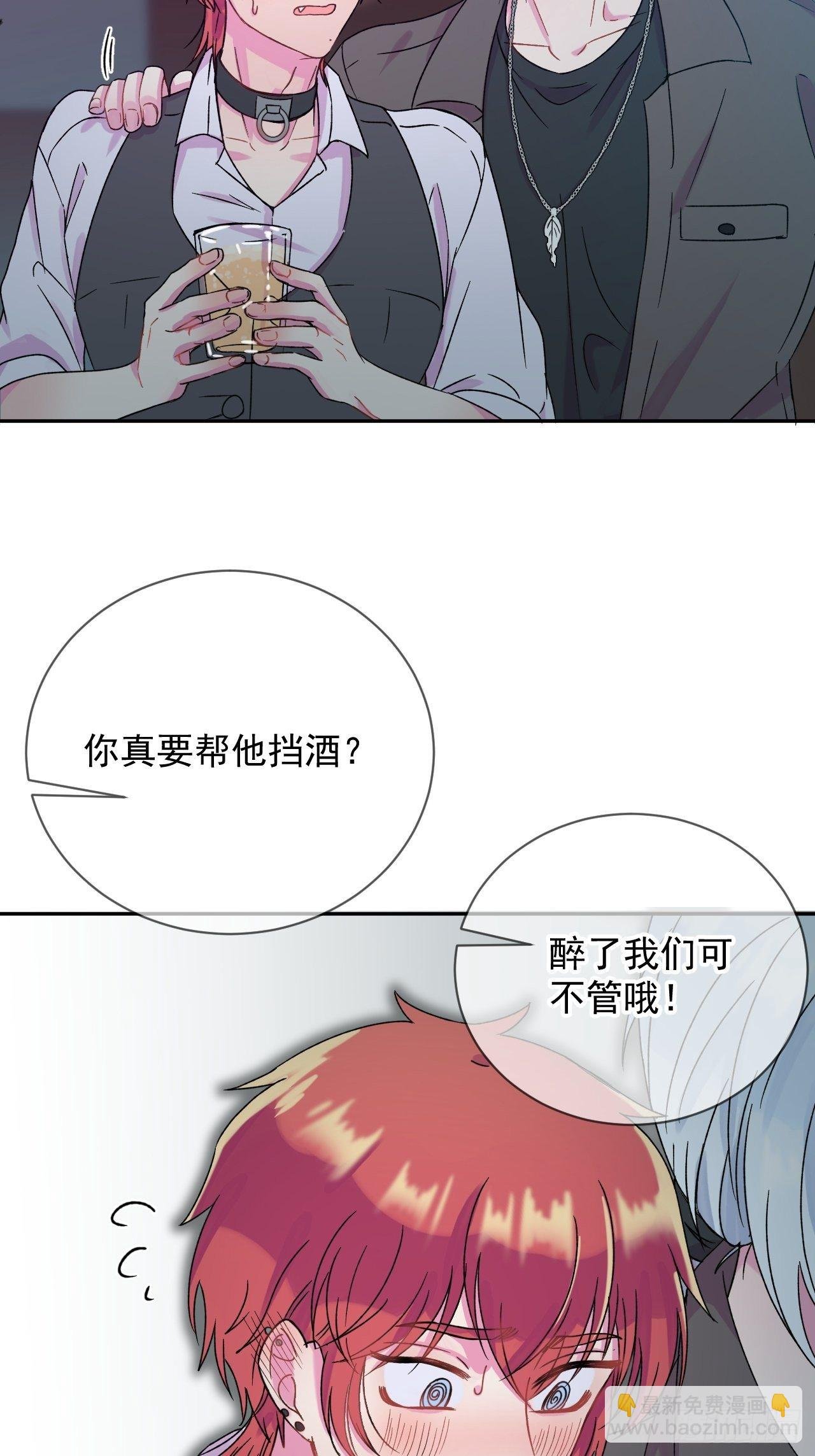 《一颗糖》