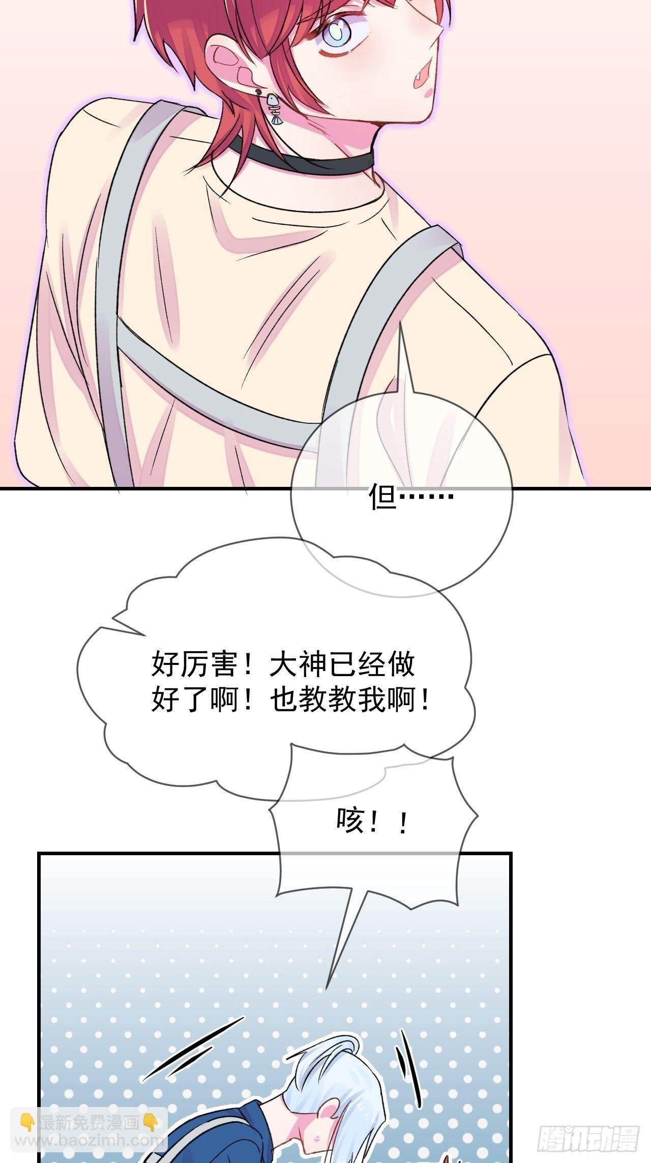 《扑克游戏》