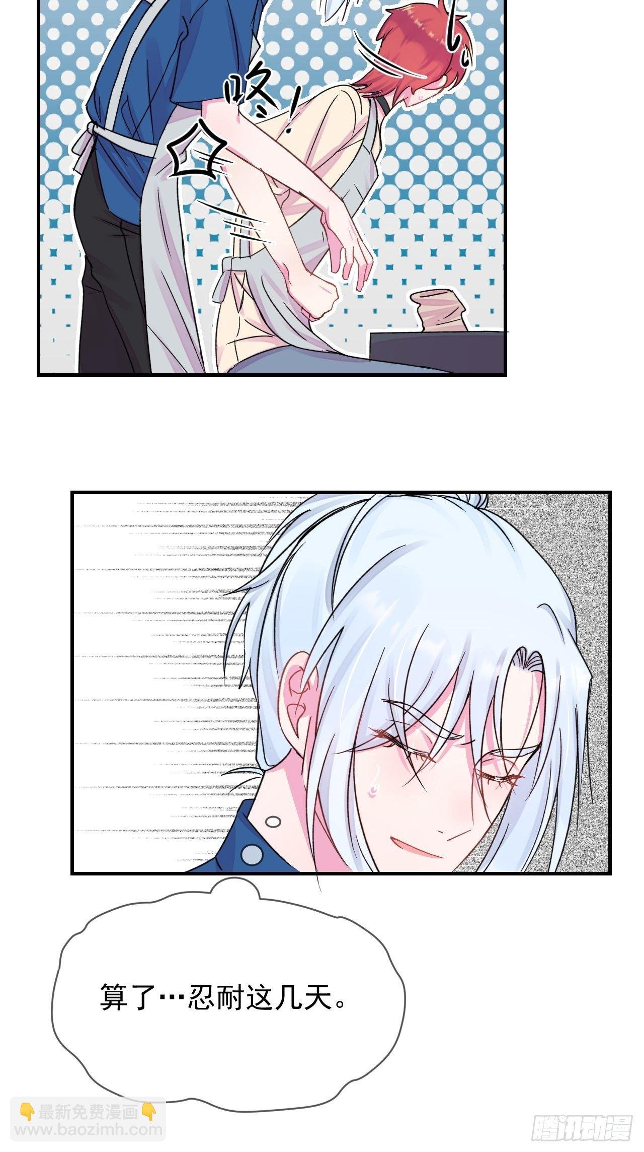 《扑克游戏》
