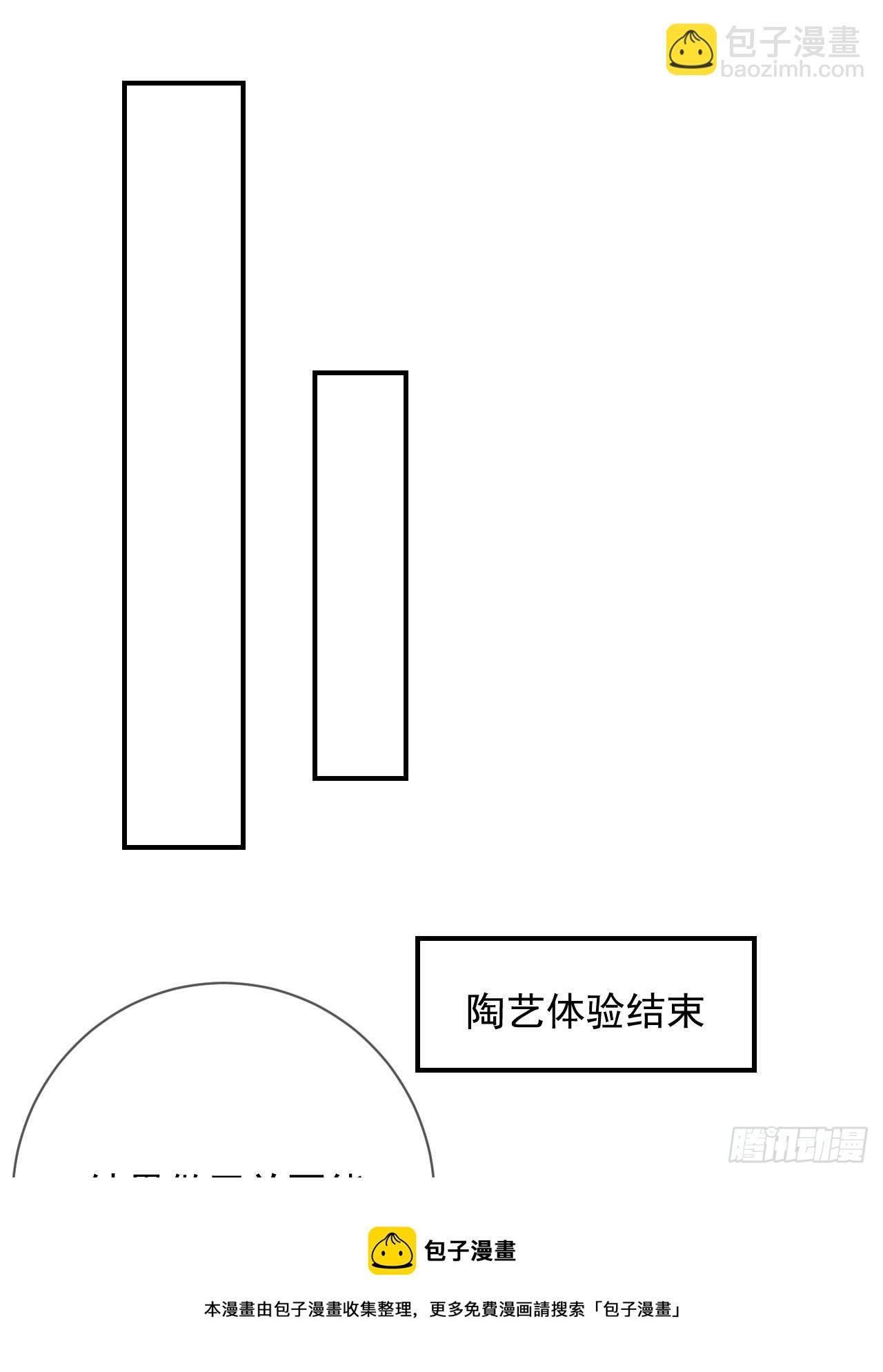 《扑克游戏》