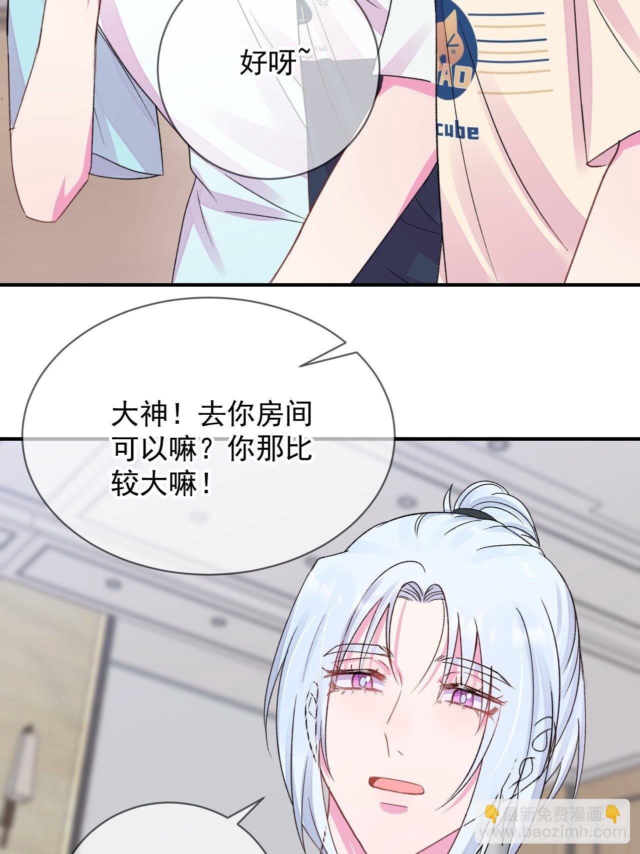 《扑克游戏》