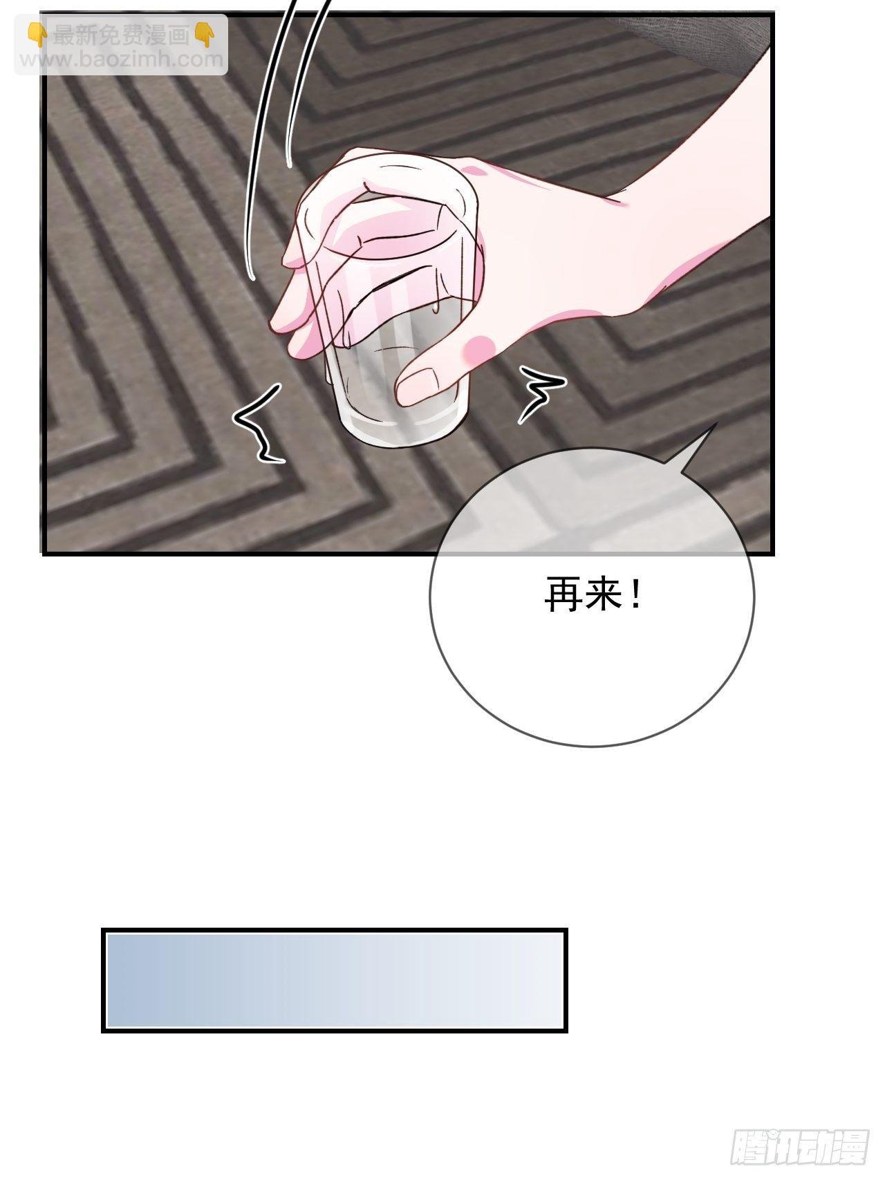 《扑克游戏》