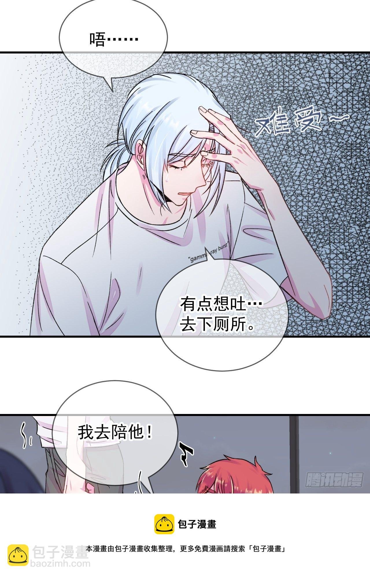 《扑克游戏》