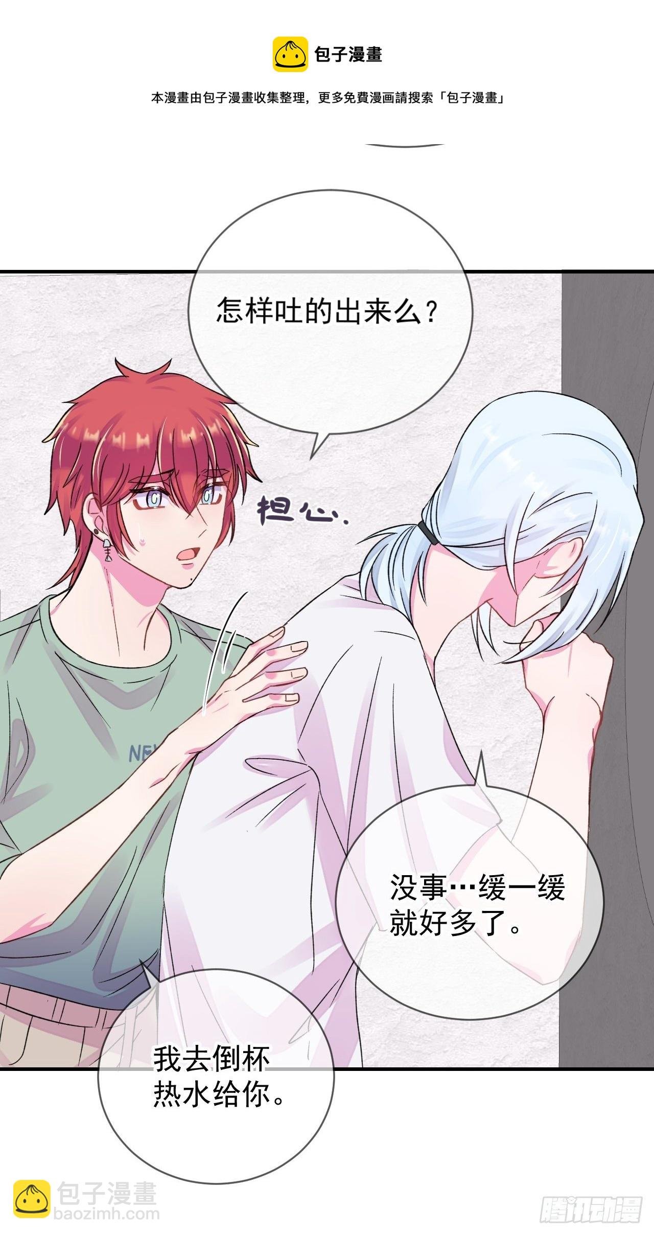 《扑克游戏》