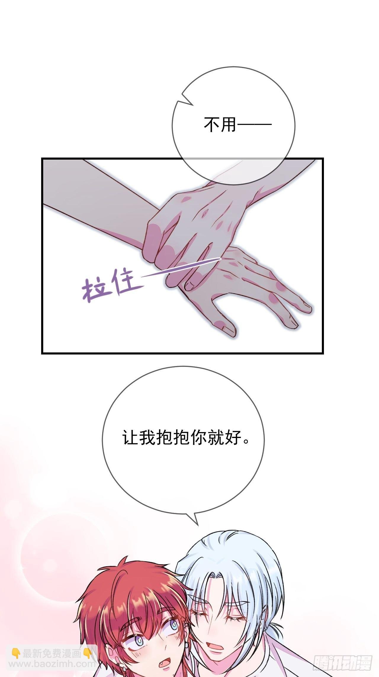 《扑克游戏》