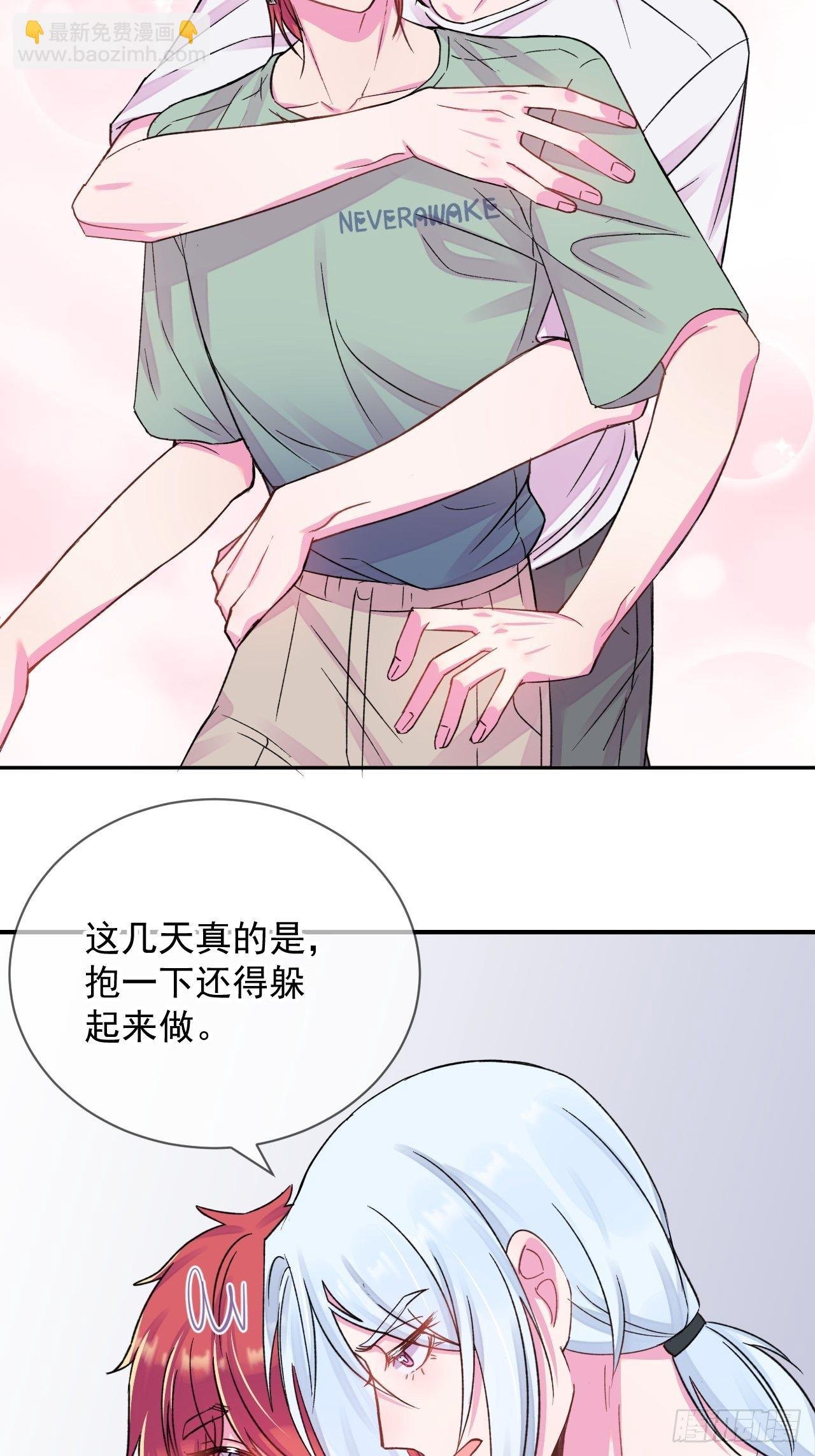 《扑克游戏》