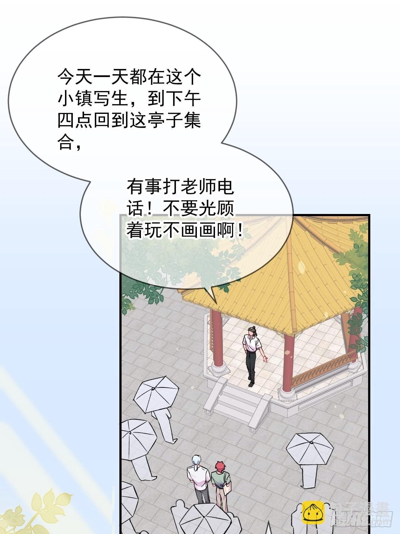 《雨天、潮湿的空气》