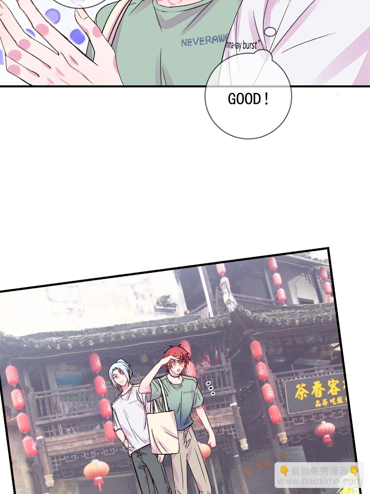 《雨天、潮湿的空气》