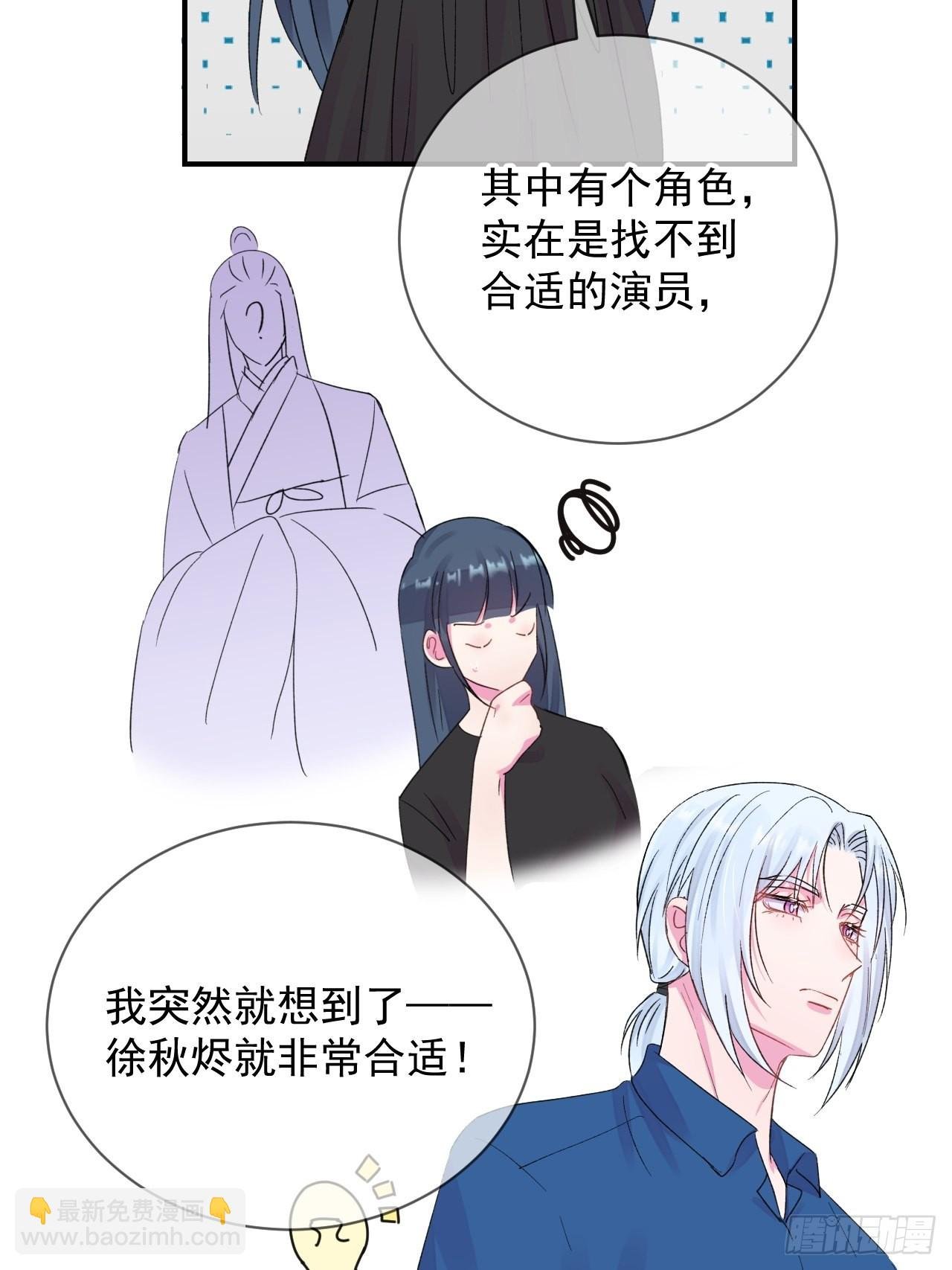 《新学期》