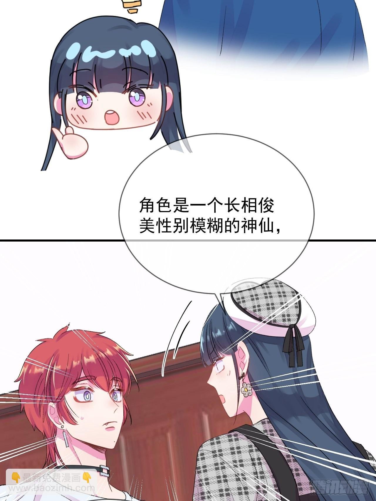 《新学期》