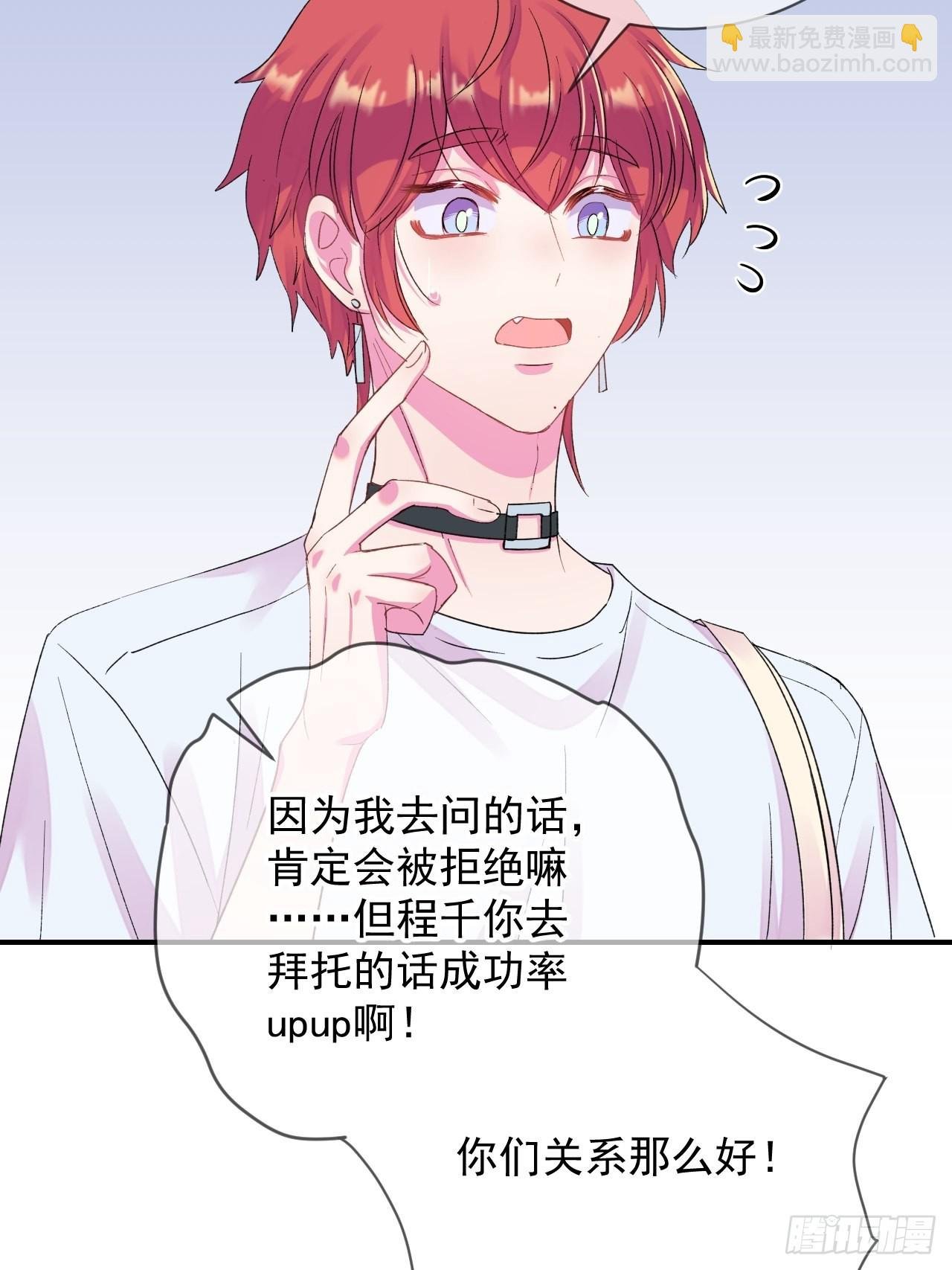 《新学期》